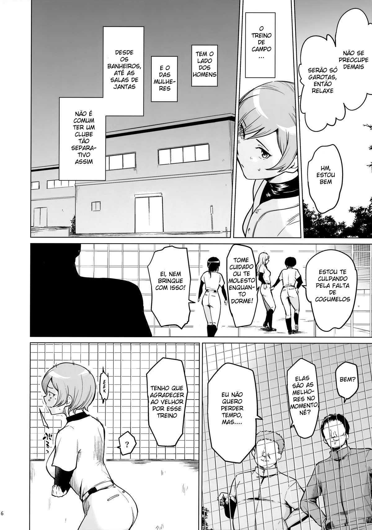 Fuurin-Oo Touki Gasshuku Report - 5