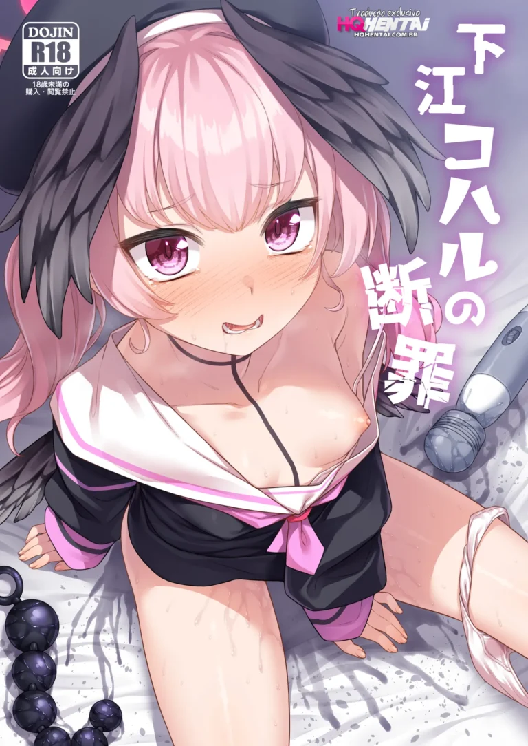 Shimoe Koharu no Danzai (Blue Archive)
