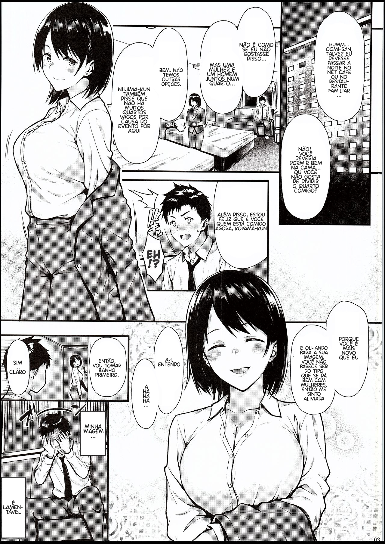 I Want Senpai to Take My First Time!! - 2