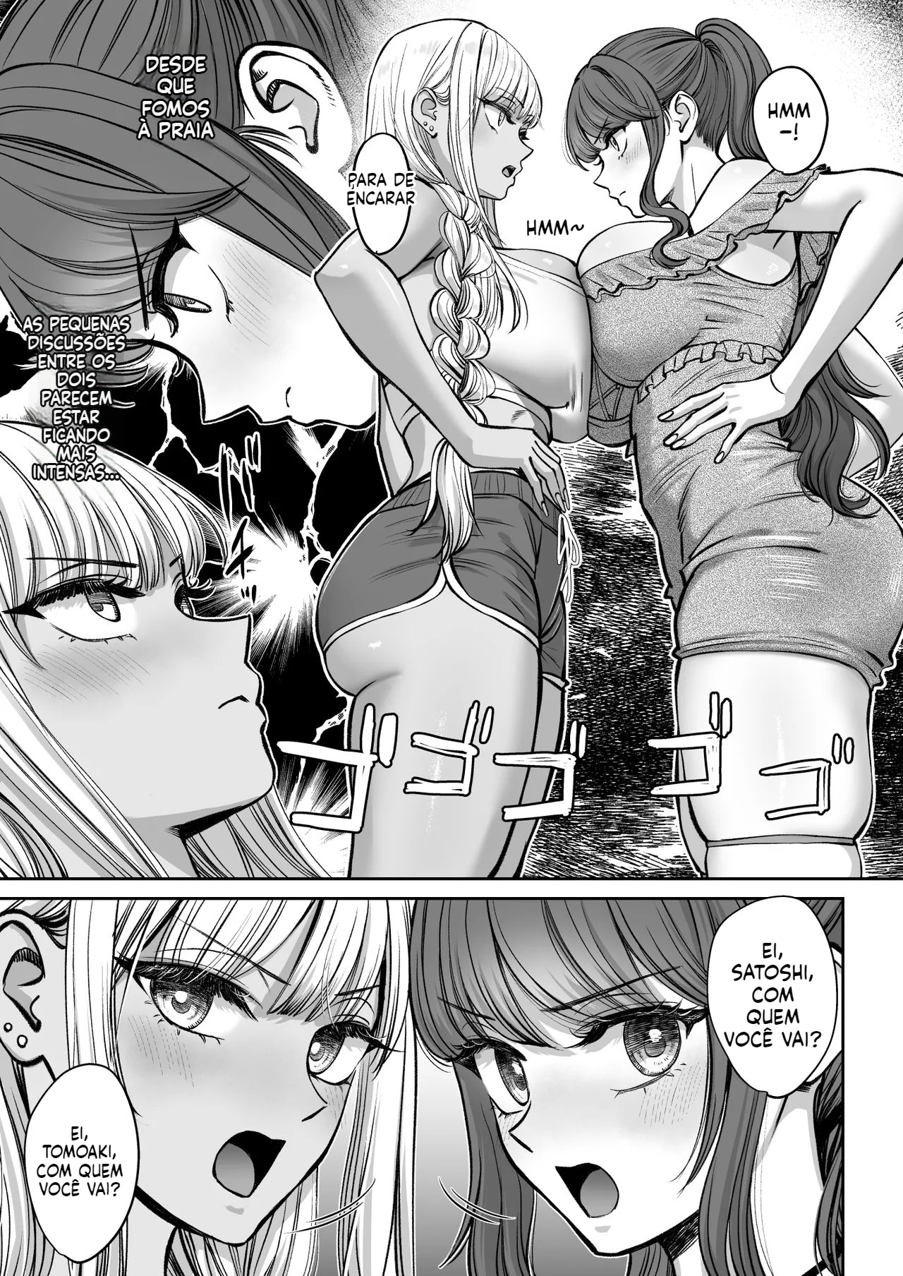 [Doujinshi] A História de como ganhei uma irmã mais velha - 4