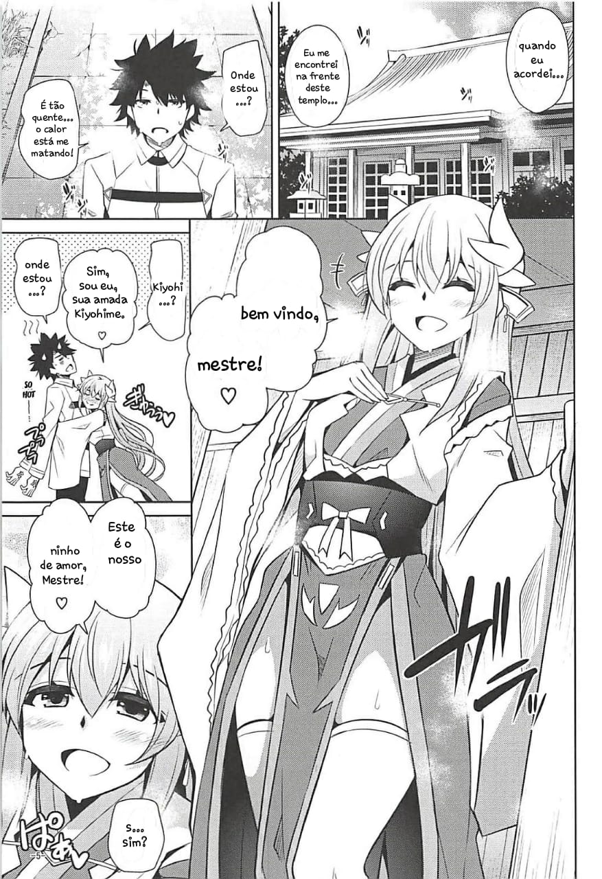 Ai wa Omoi Hou ga Ii ni Kimatteru! - 2