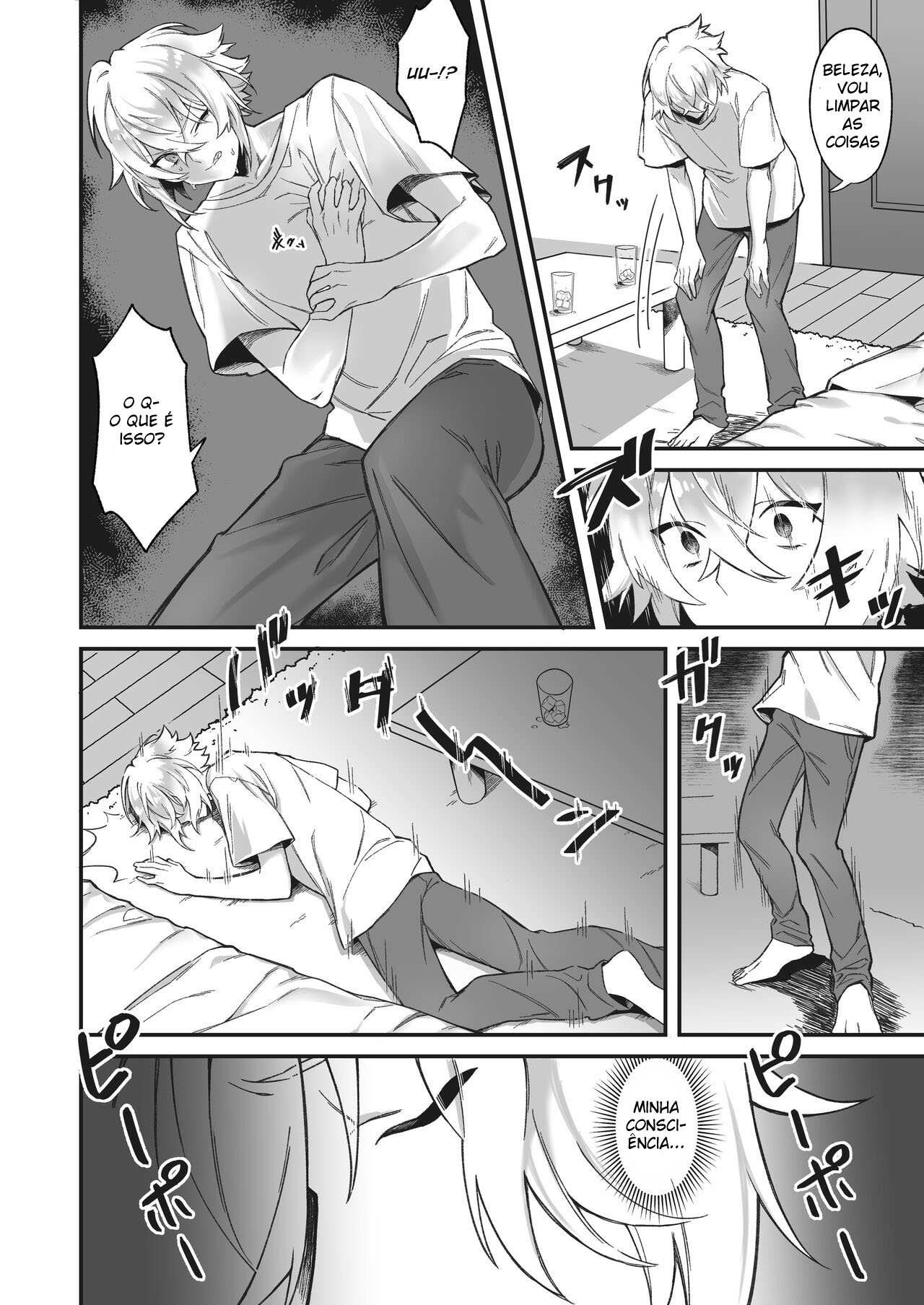 On’na ni natta ore to kaonajimi to no kankei… - 3