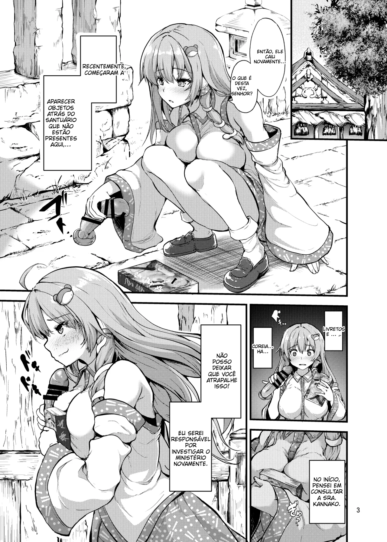 A Carona da Sanae-san - 2
