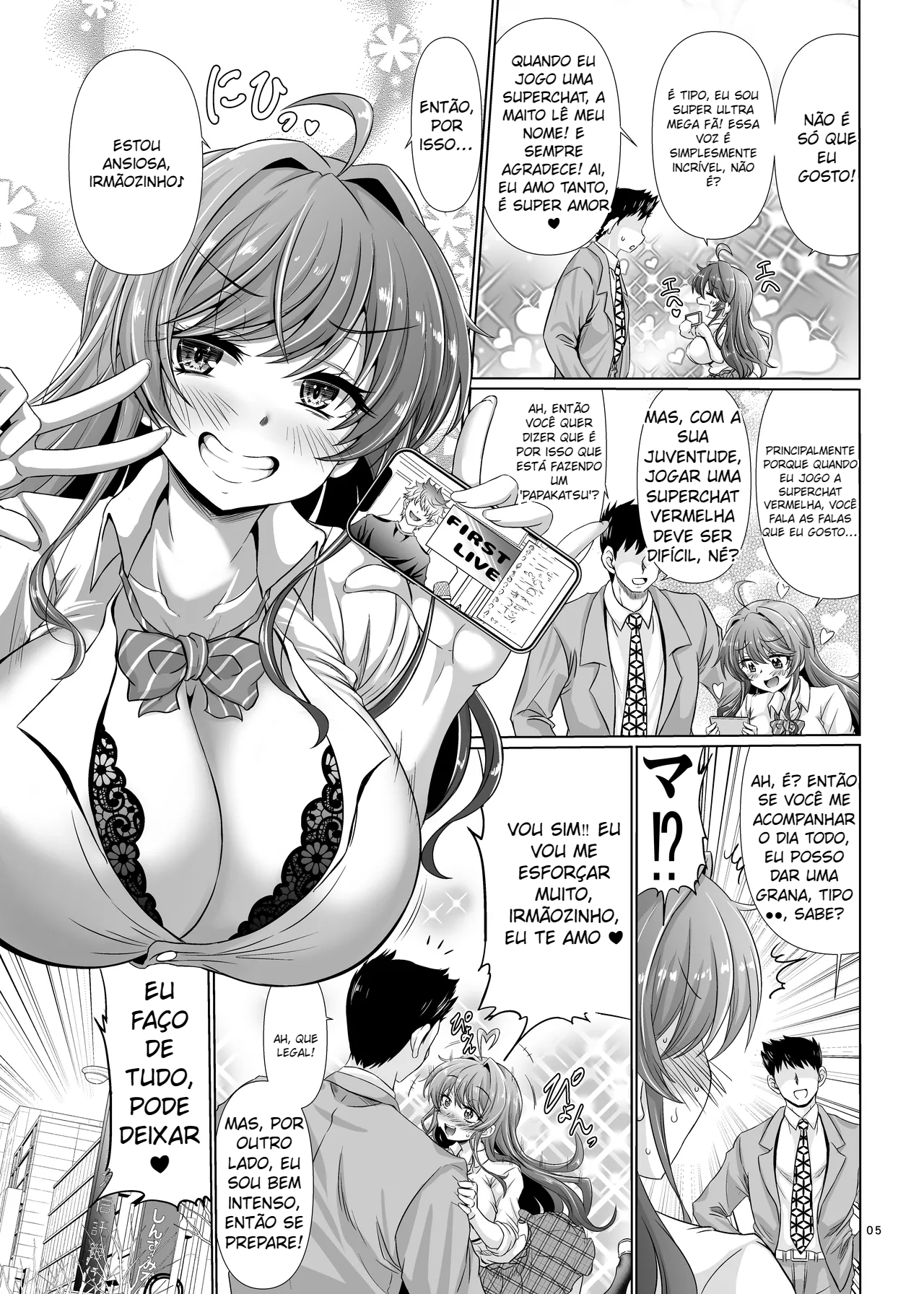 Nani shite mo Ii to Iwareta node Ana toiu Ana o Hojikutte Ore no Chinpo no Katachi ni Shitemita - 4