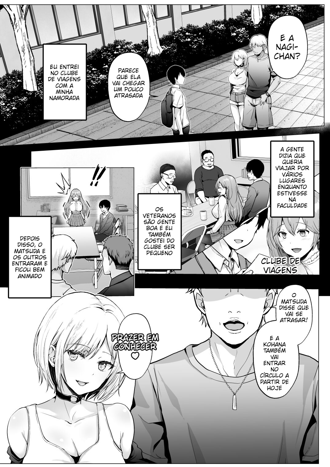 (Erun) Soshite Kyou mo Moteasobareru 2 ~Circle Umi Gasshuku Hen~ - 7