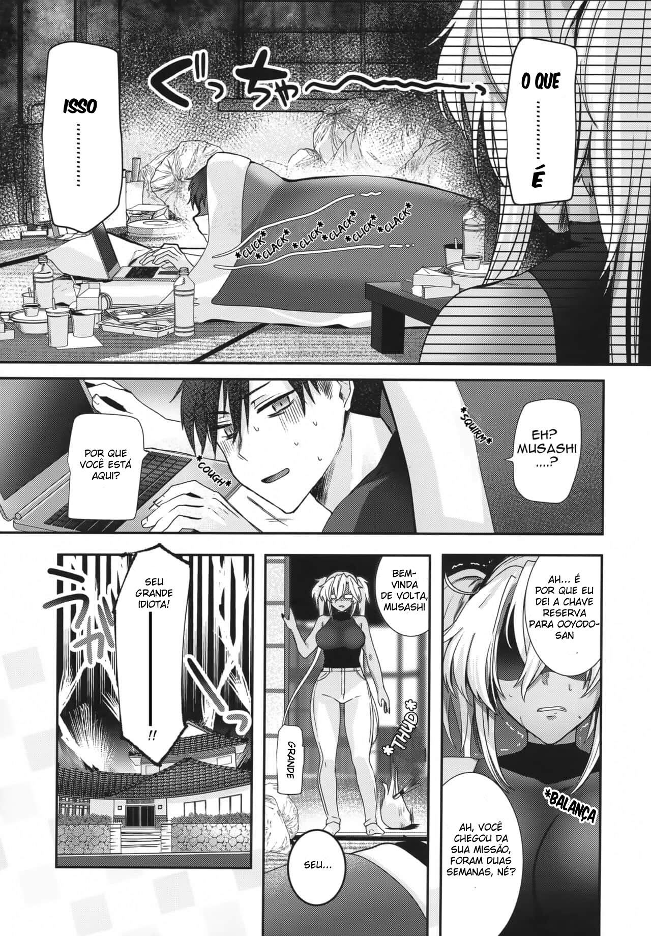 Musashi-san no Yoru Jijou Anata no Ai Kagi Hen - 7