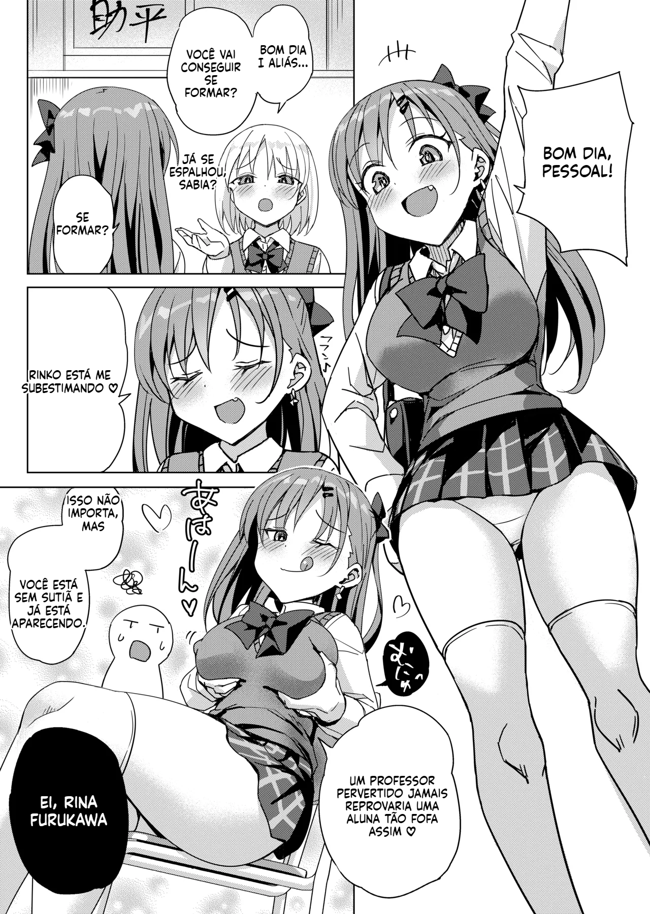 (Bunbon) Ryuunen Shitakunai Musume ga Kyoushi ni Dakitsuite Nakadashi o Nedaru dake no Hon - 5