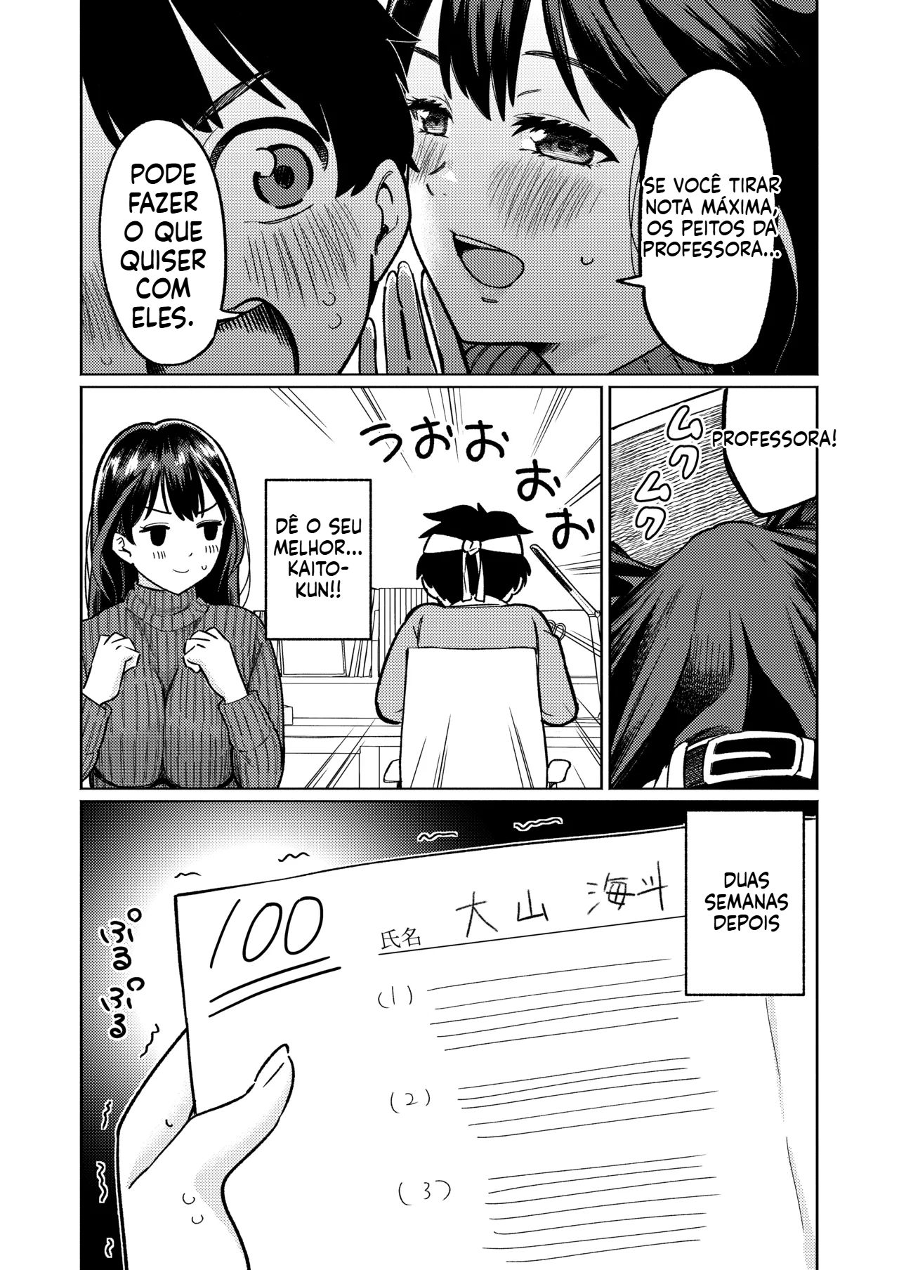 [Doujinshi] Eu e Minha Professora Particular - 5