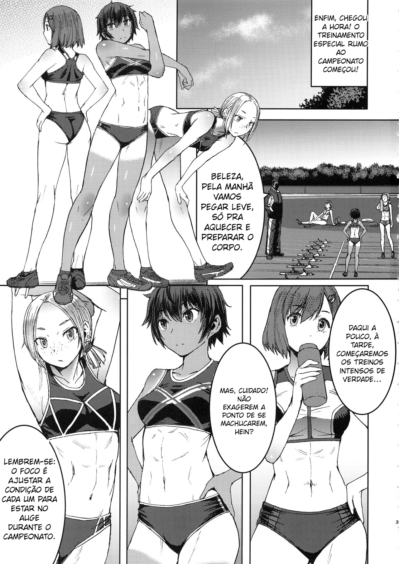 Joshi Rikujou Koubi (Dantai no Bu) - 2