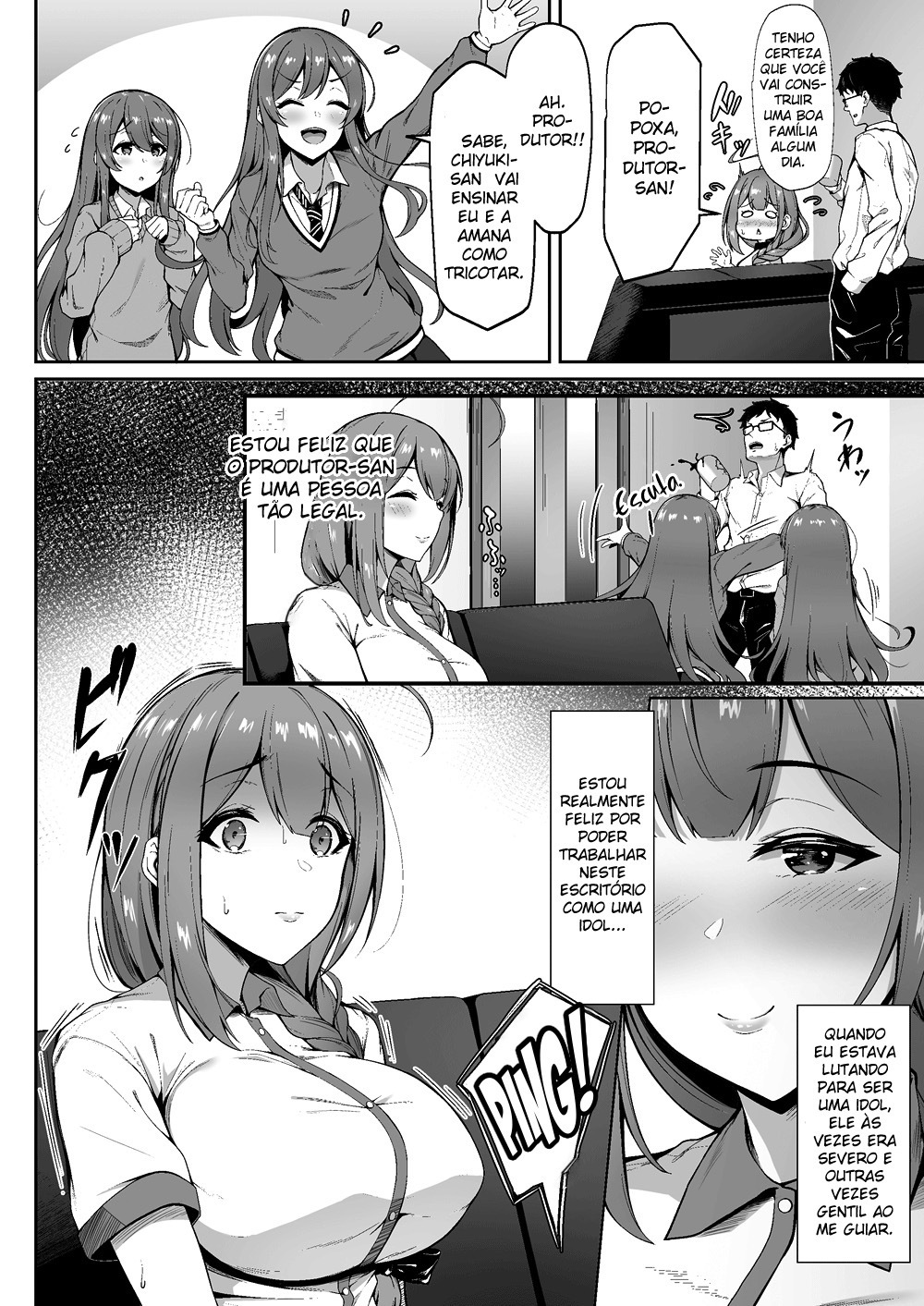 Chiru Out (THE iDOLM@STER: Shiny Colors) - 5