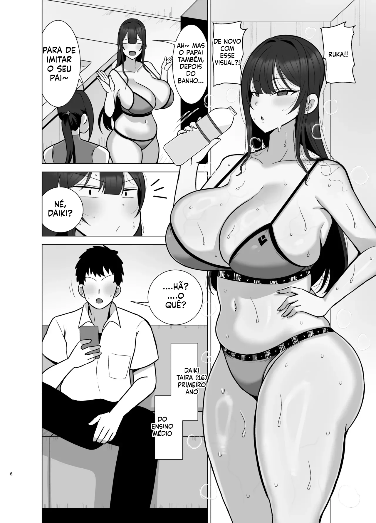 [Doujinshi] A irmã e o irmão farão sexo daqui a 30 dias. - 5