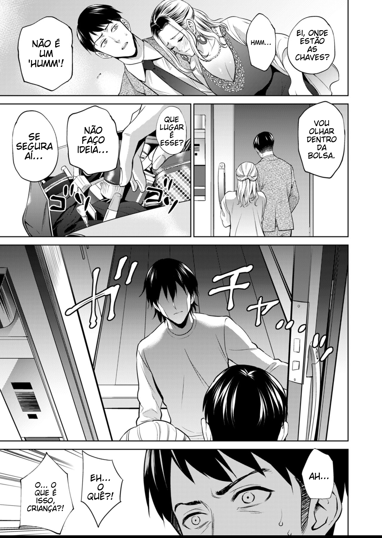 Haha wa Yoru no Chou | My Mom is a Butterfly of the Night - 3