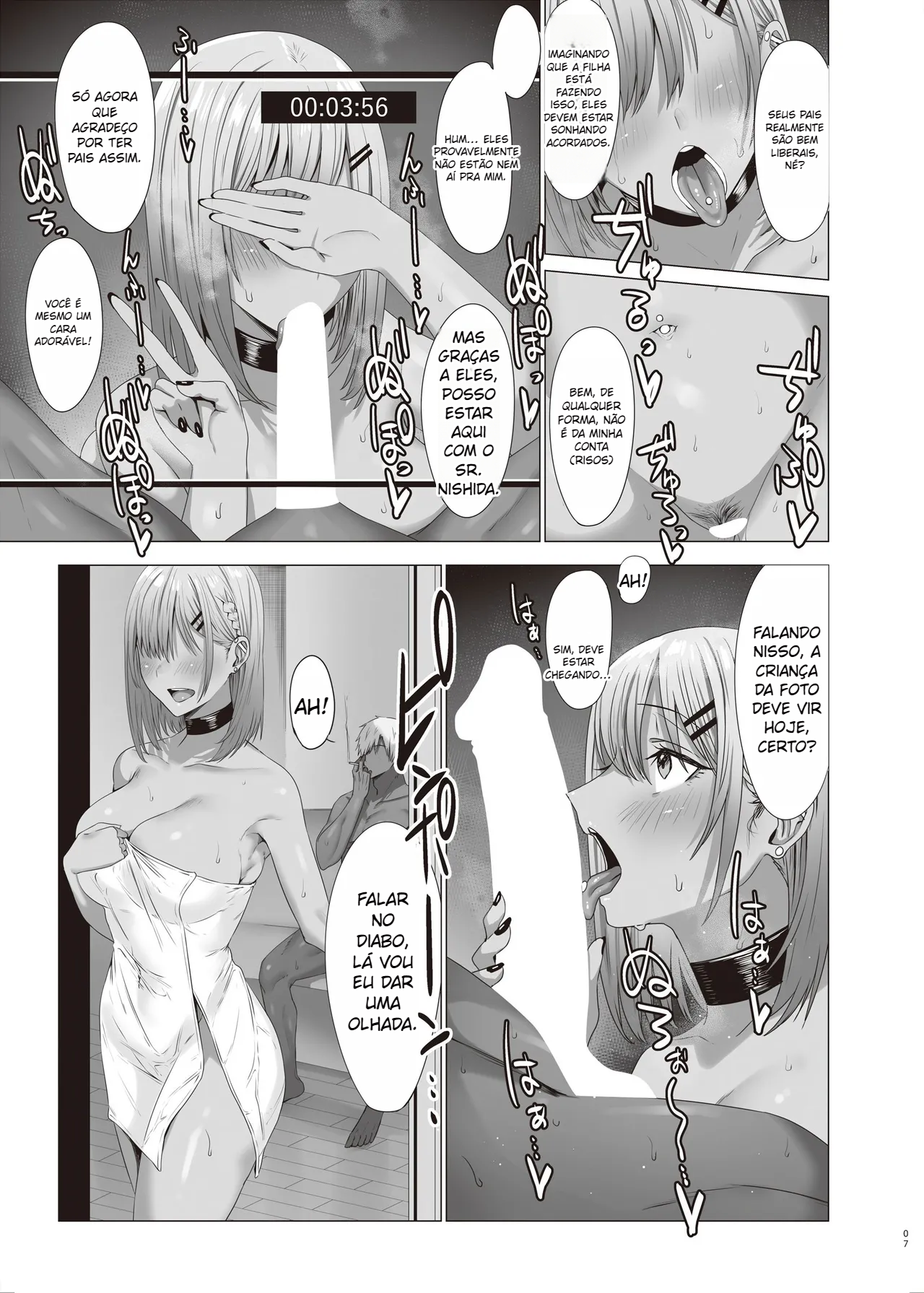 Zoku Yogoreta Shirosa o Nanto Yobu - 7