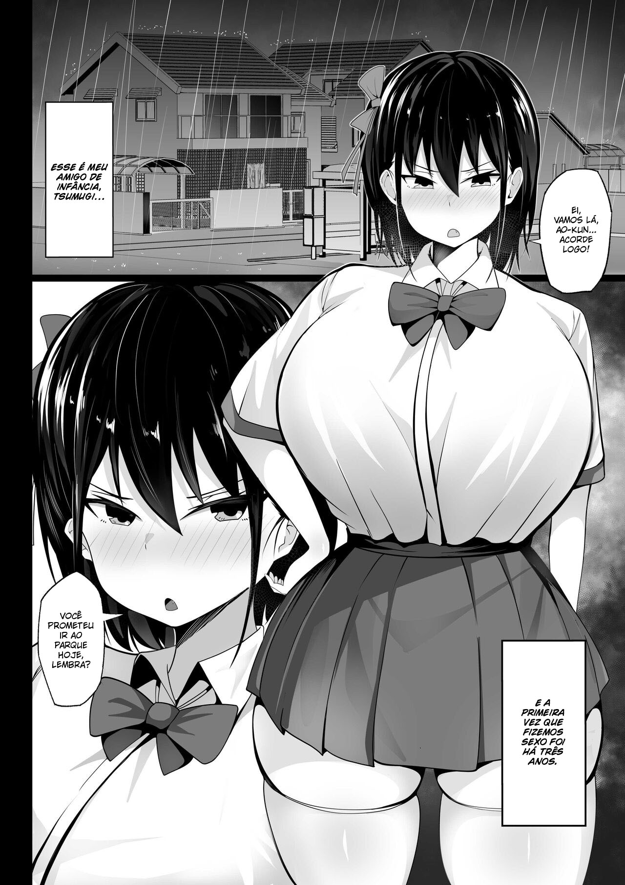 Osananajimi no Kyonyuu Teishoku | The Busty Girlfriend Special - 4