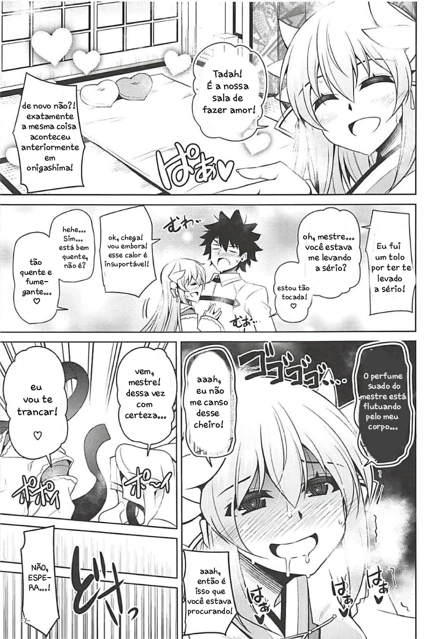 Ai wa Omoi Hou ga Ii ni Kimatteru! - 4
