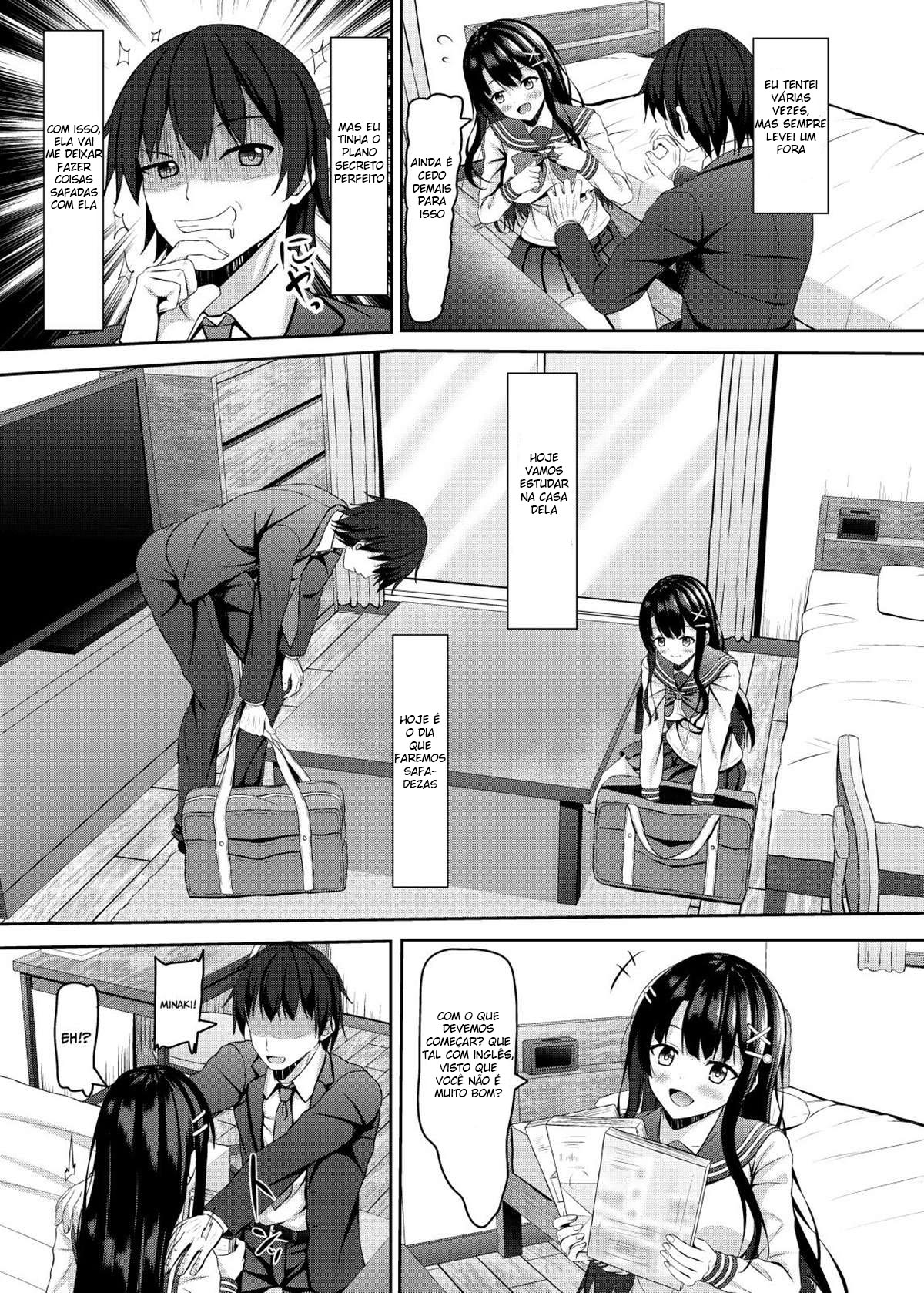 Saishoku Kenbi de Hazukashigariya na jk to Hatsu H made | The First of an Embarrassed Highschool Girl Blessed With Both Brains and Beauty - 4