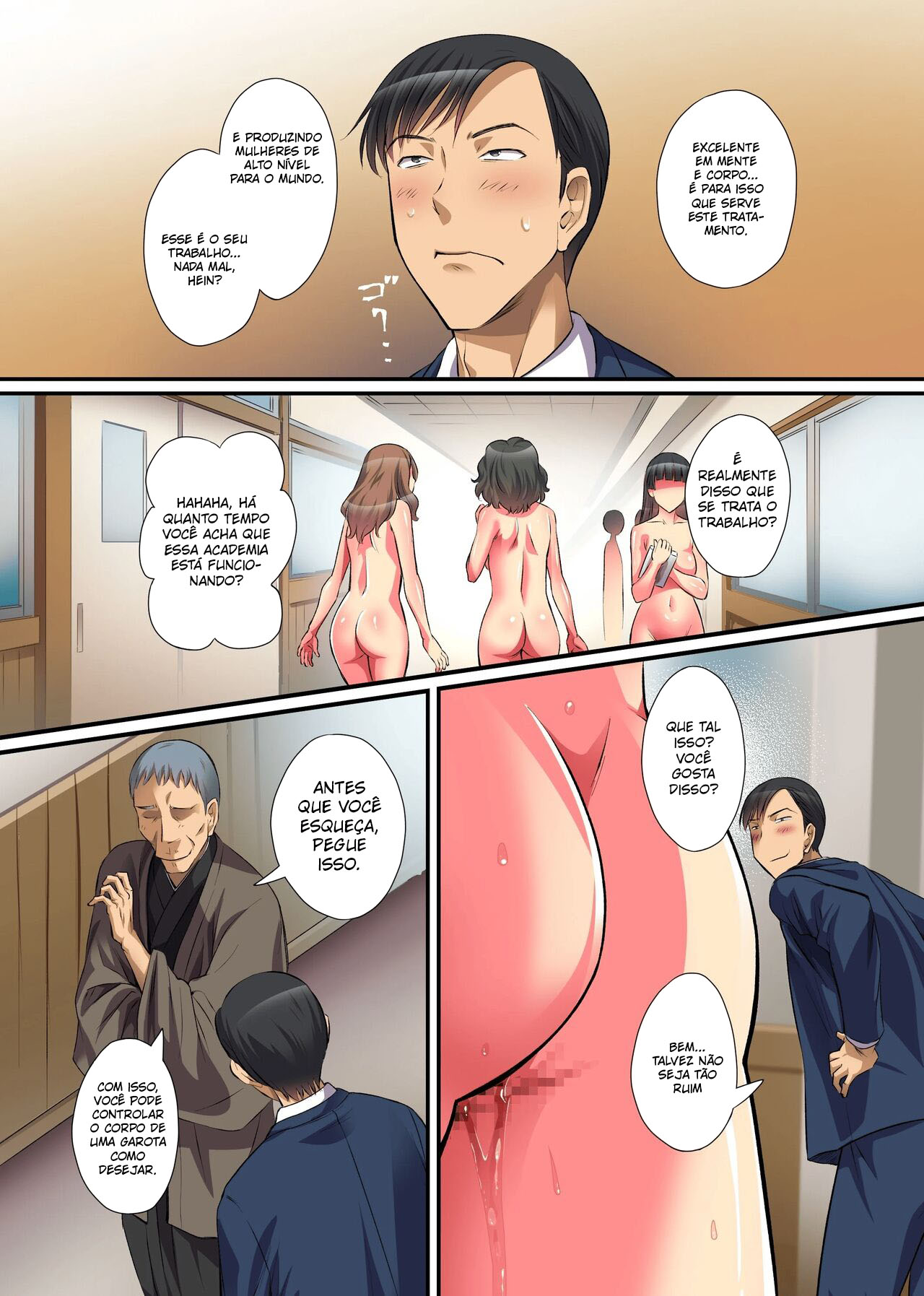 Saimin Harem Kyoushi Seikatsu - 7