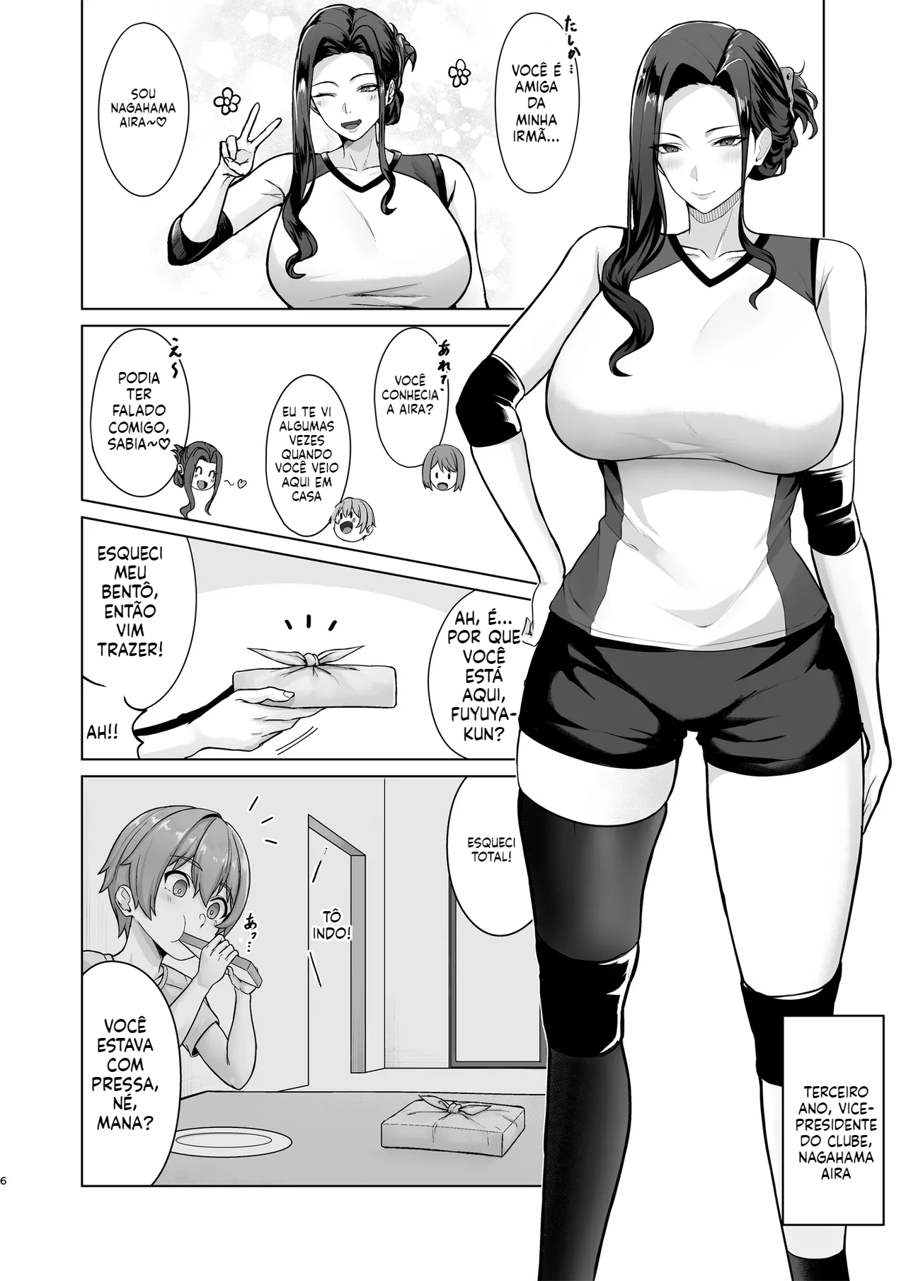 [Doujinshi] Uma história sobre ser seduzido pela amiga da sua irmã mais velha - 5