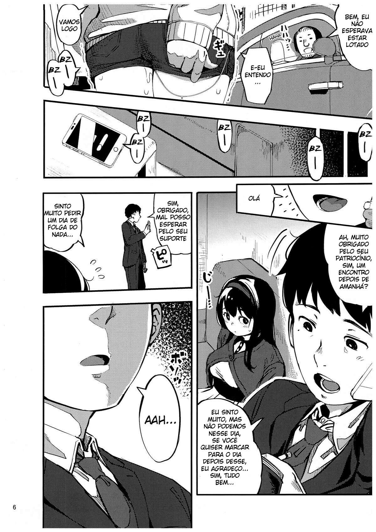 Girigiri Idol 3 - 4