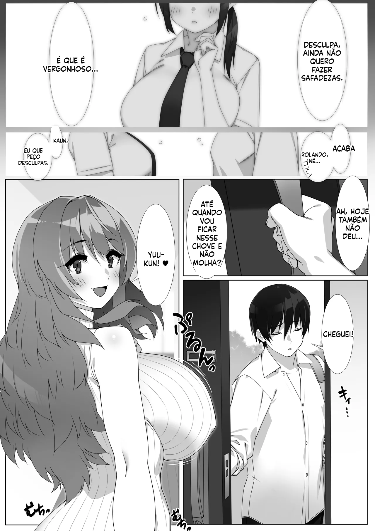 (23) Boku no Sex Friend wa Okaasan ~ Muchimuchi Amakute Amai Sex Zanmai ~ - 2