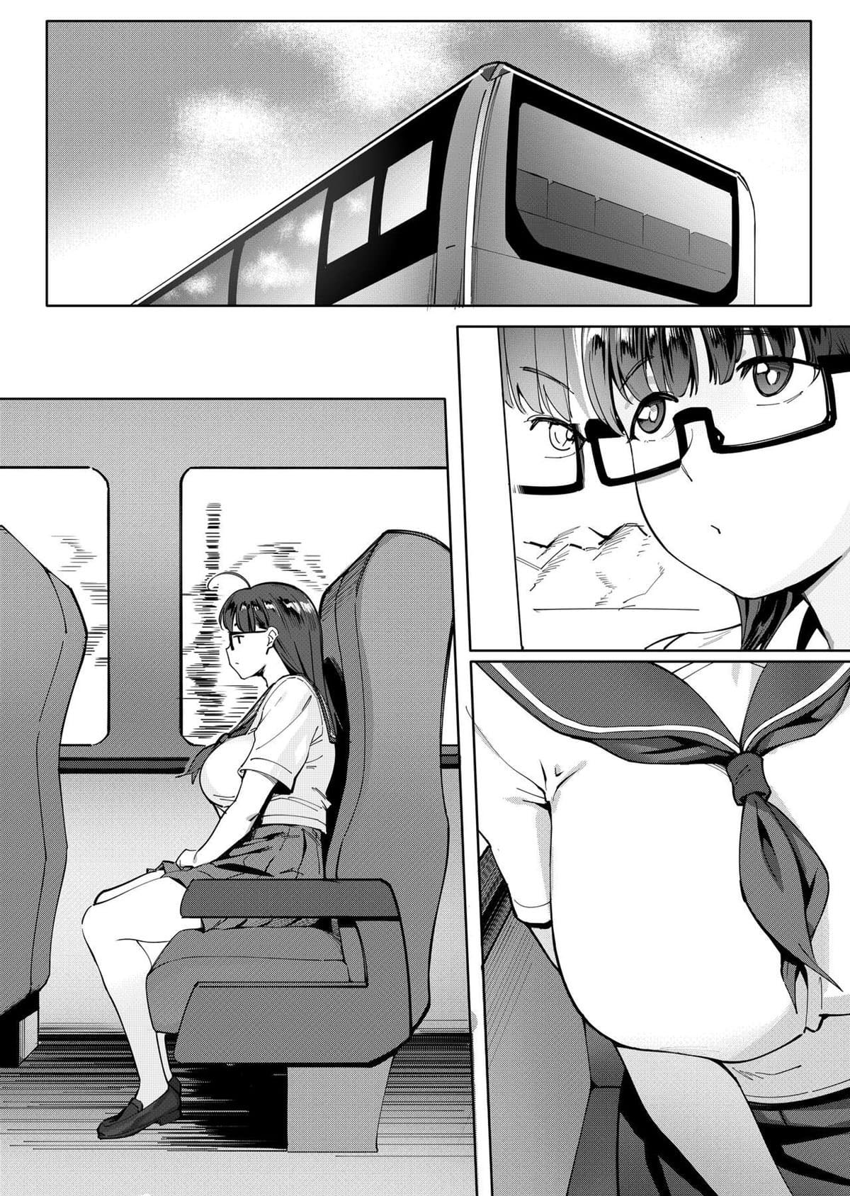 Geshi ~Natsu ga Owaru made~ - 1