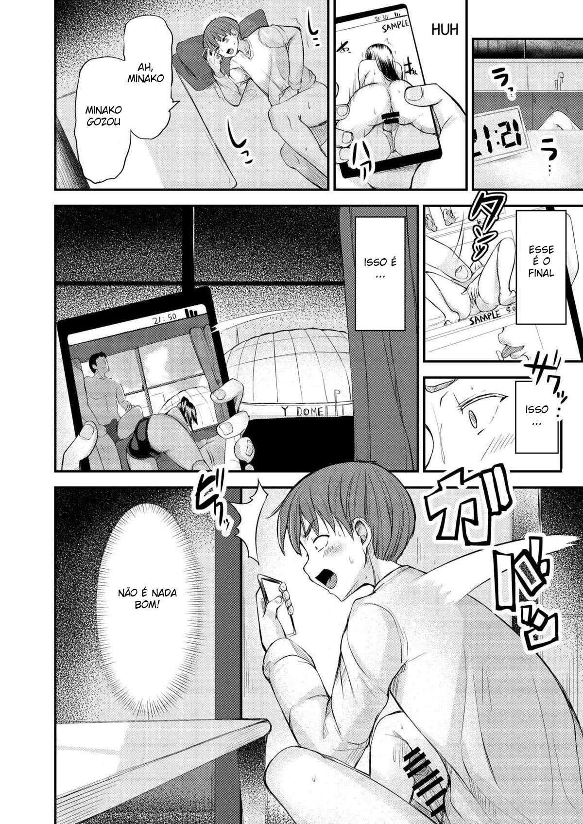 Danchizuma no Himitsu - 5
