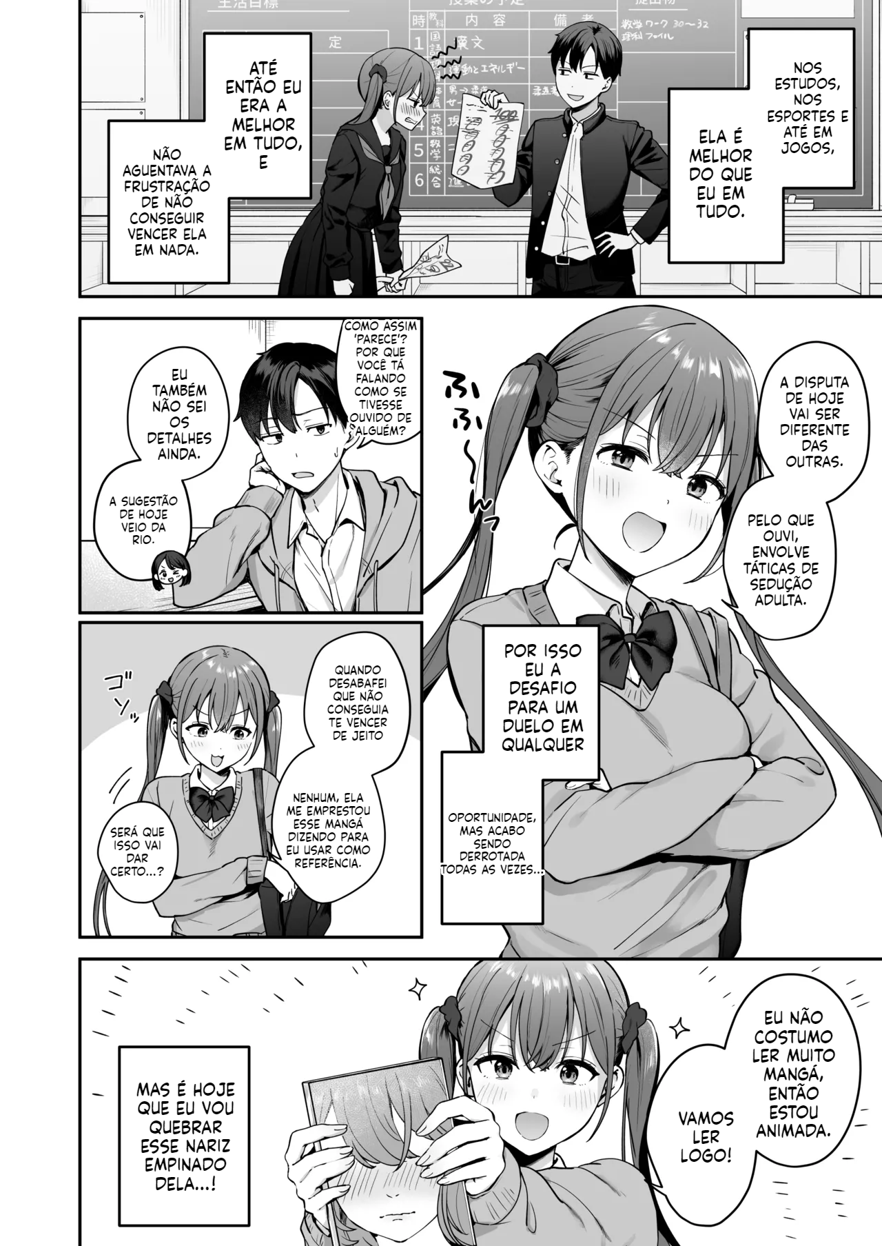 [Doujinshi] Desafiei minha colega de classe e acabamos transando sem camisinha - 3
