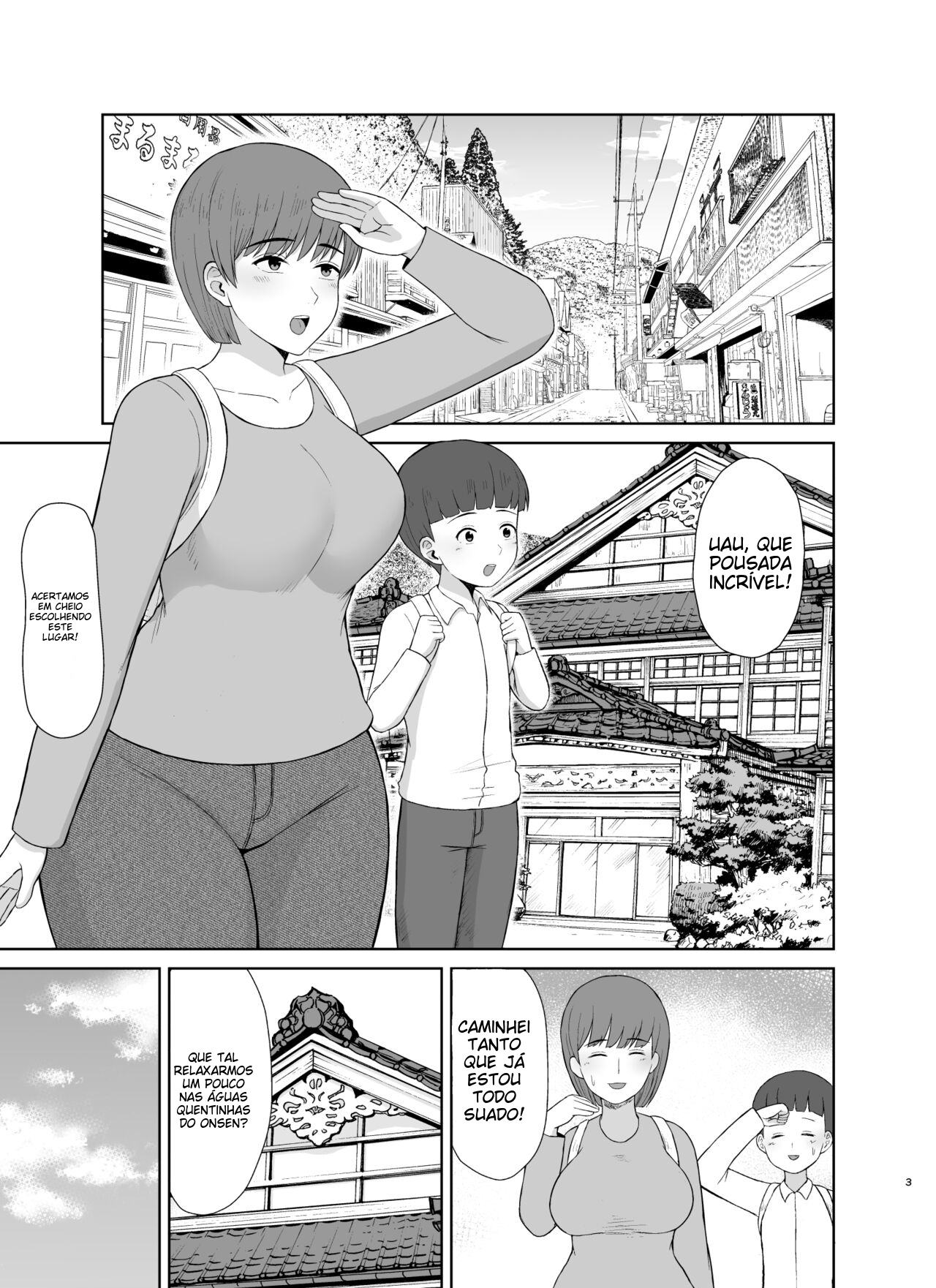 Mama to Hajimete no Yoru | First Time With Mom - 3