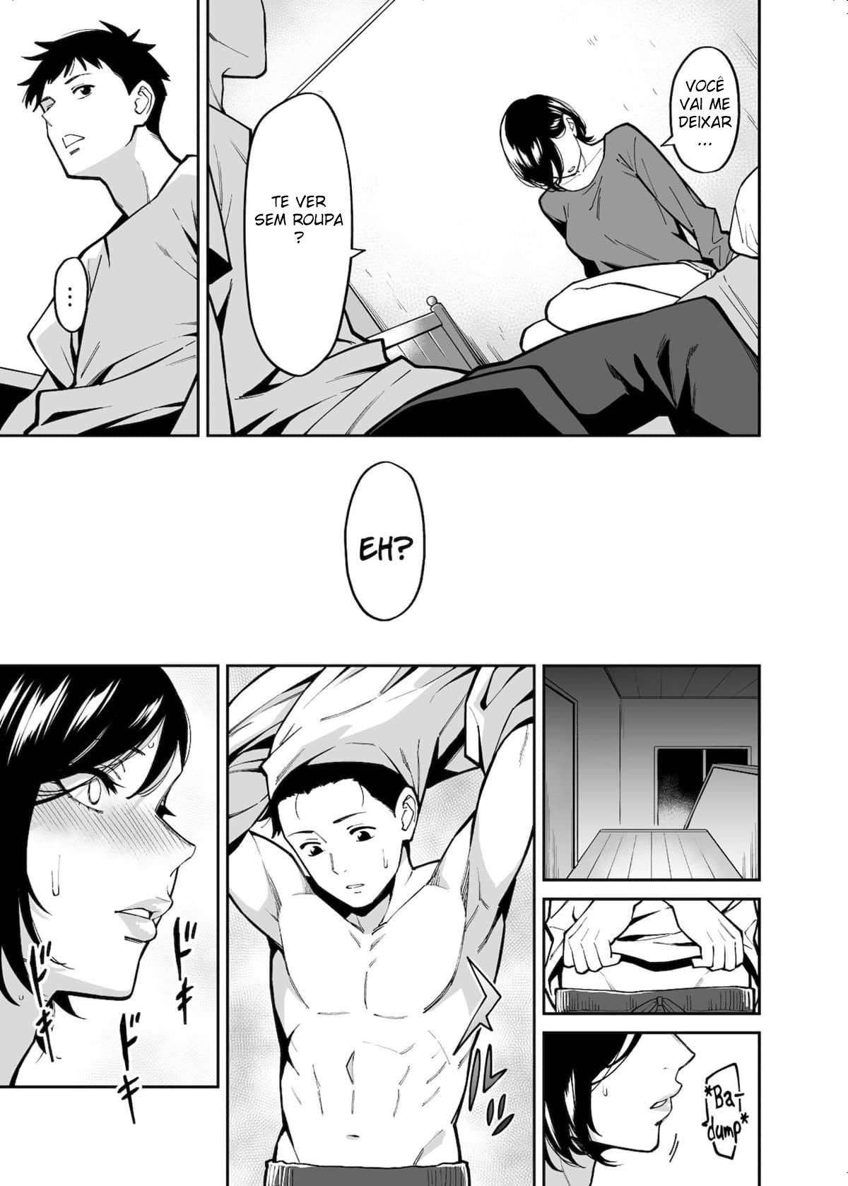 Nee-chan no Tomodachi - 7