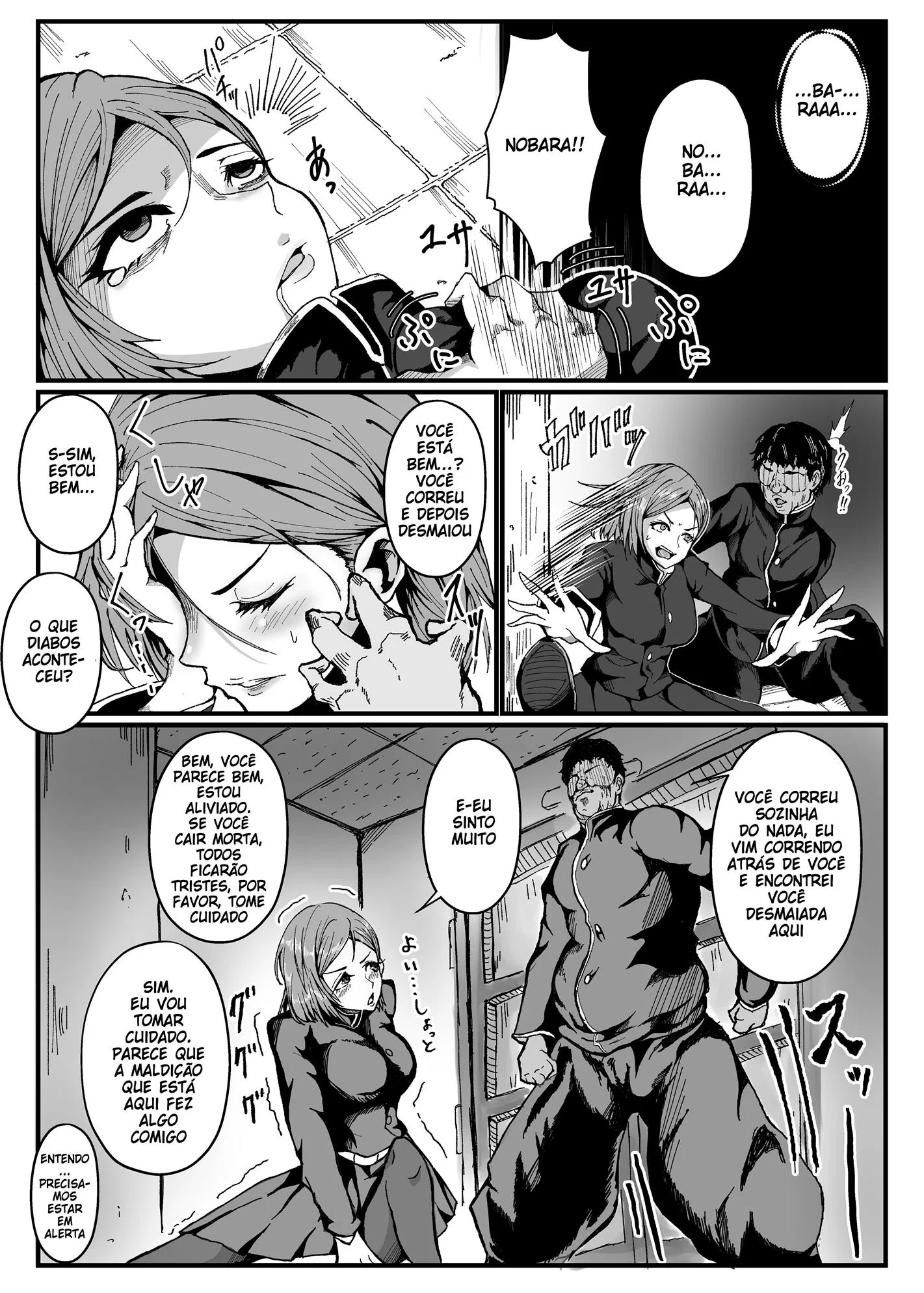 Joushiki Kaihen | Common Sense Modification - 7