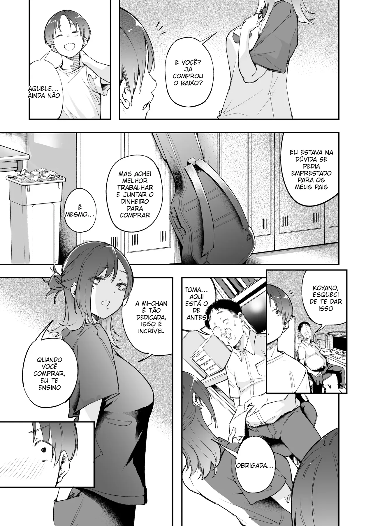Seishun to Backyard - 7