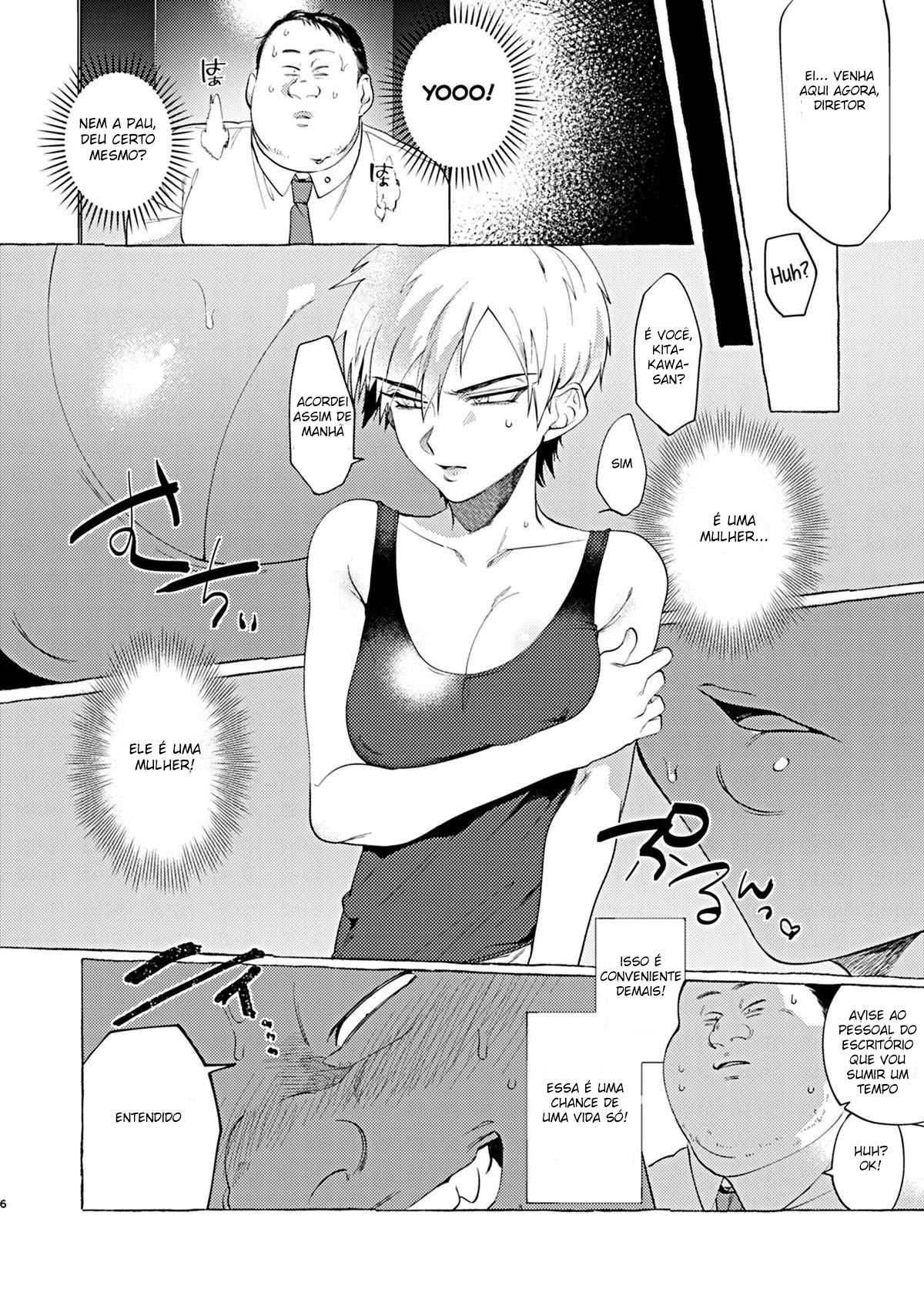 Mesuochi Idol-kun - 5