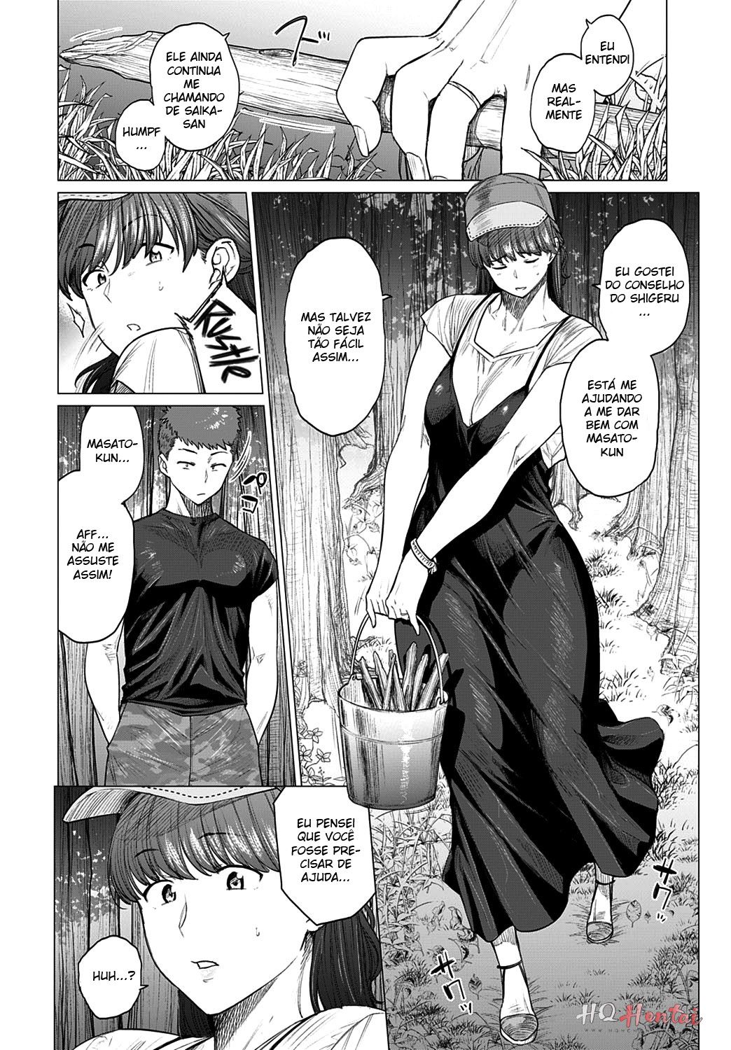 Saezuri | Chirping - 3