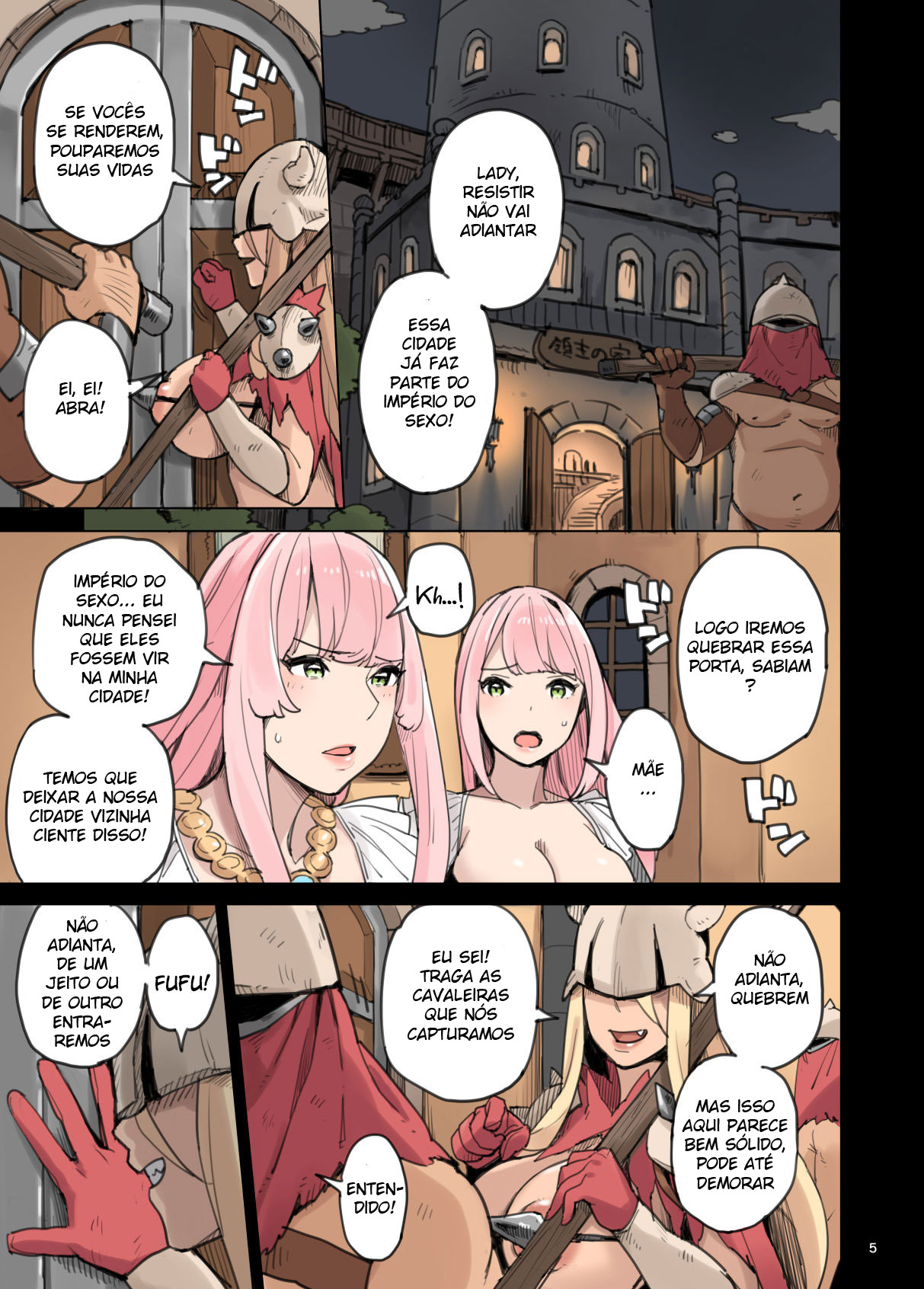 Raid from the Wild Sex Empire!! -Lewd Escape Part- - 5