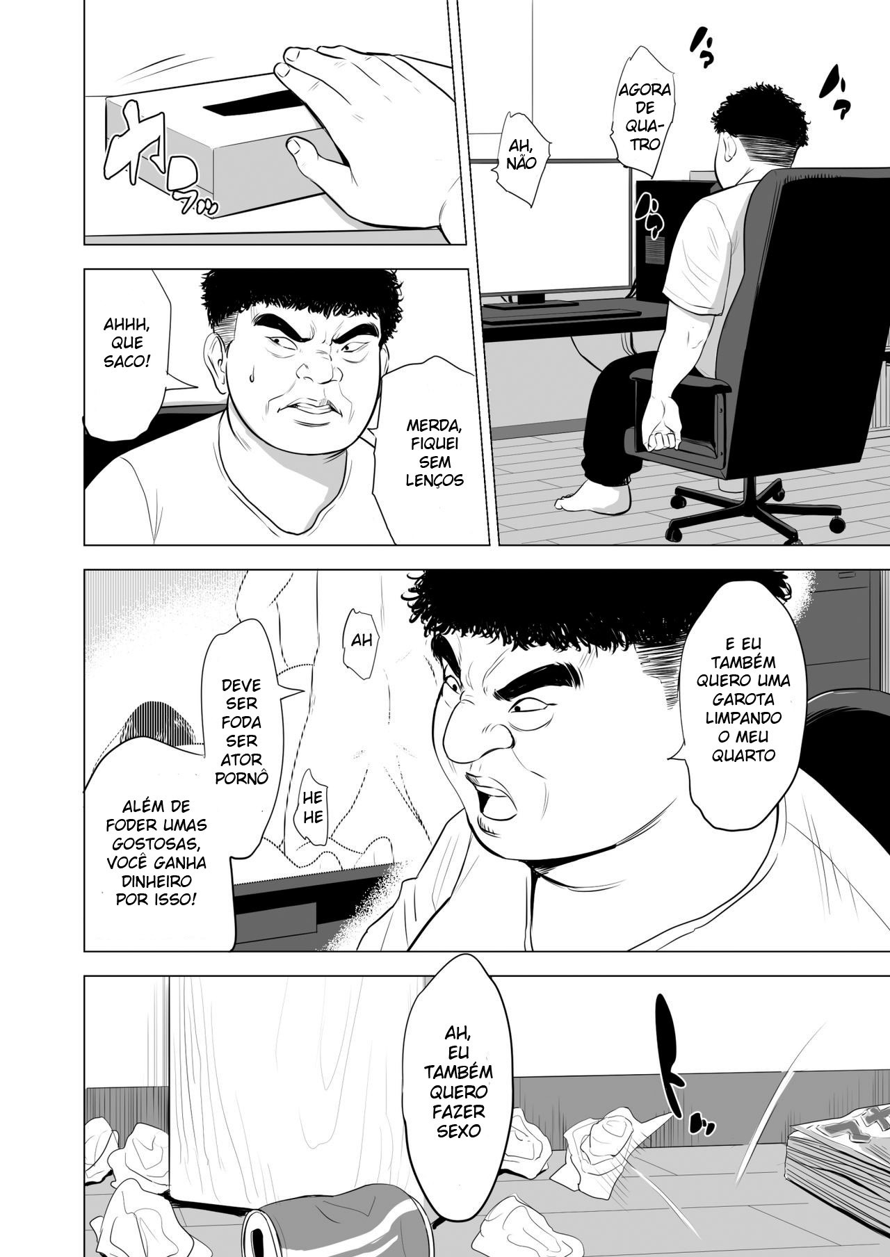 Haha no Tsutome ~Hikikomori Musuko no Seishori Dougu~ - 7