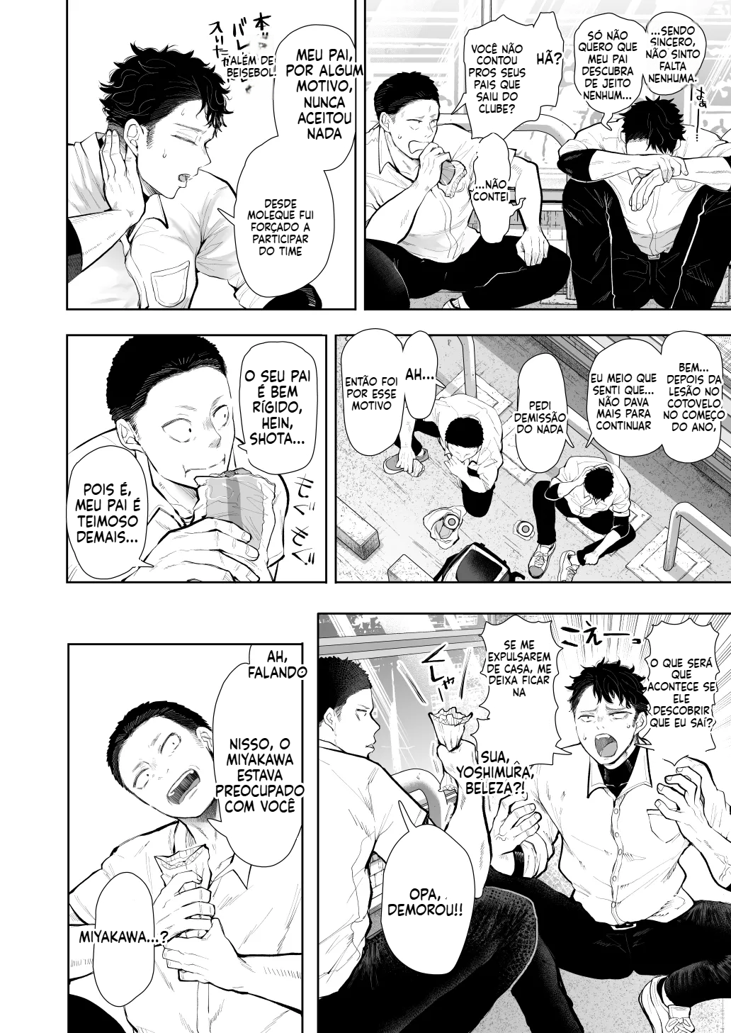 [Doujinshi] Meus desejos secretos com minha tia - 7