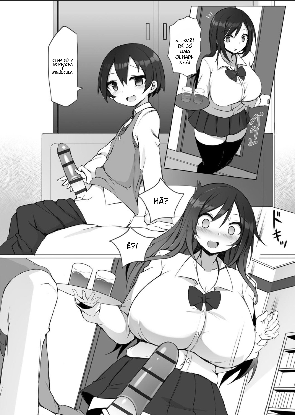 Rui-kun to Kinjo no Joshi Kousei no Onee-san Ch. 1 (Cyberia Plus Vol. 19) - 7