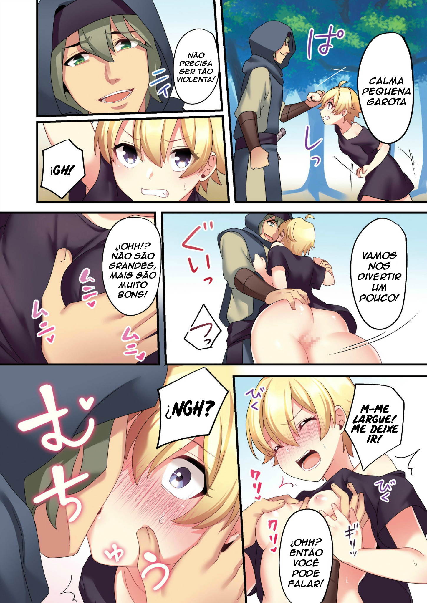 Sakyubasu ♀ ni Kyousei Tenshoku - 6