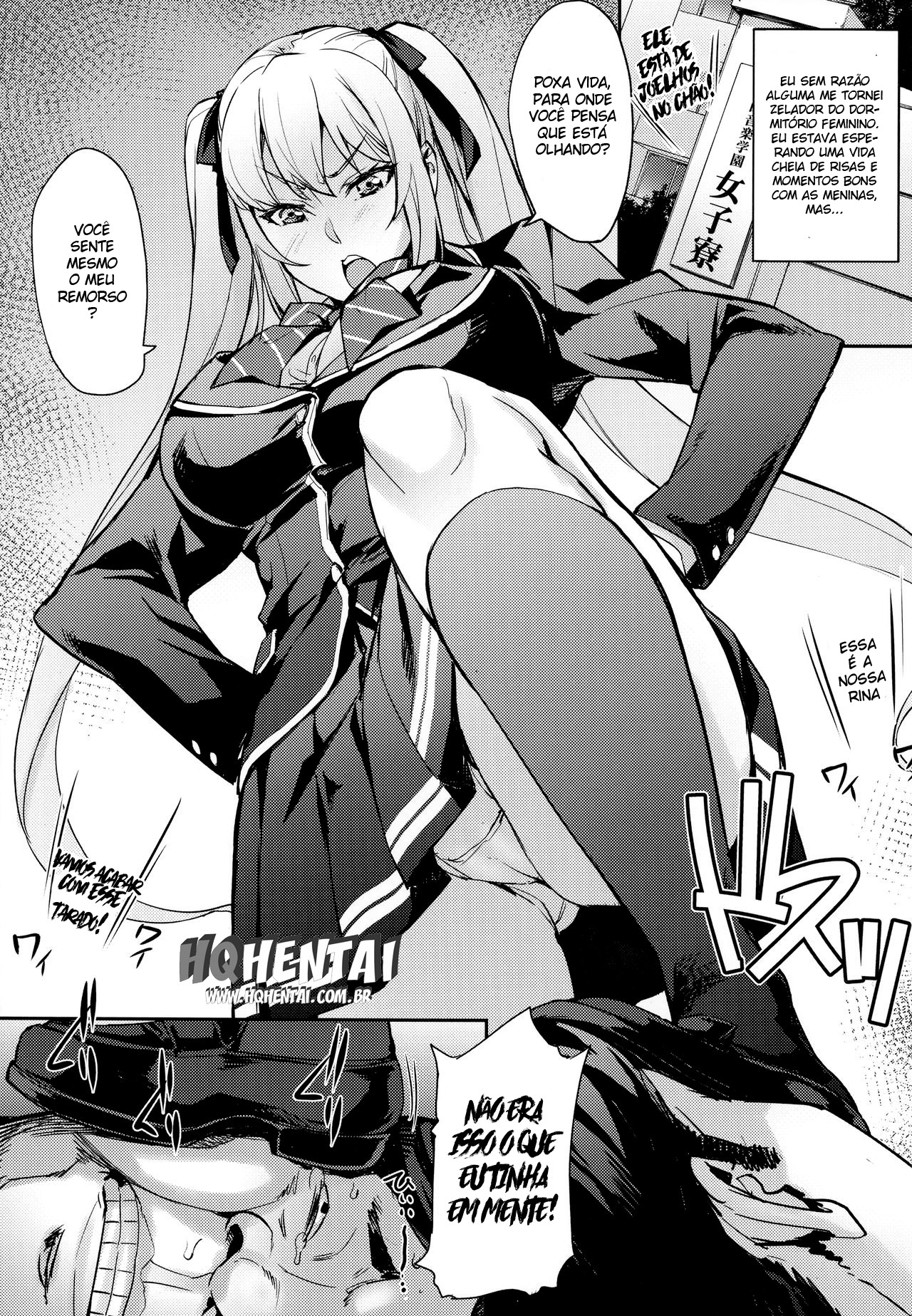 Reijou Shihai ~Kawasaki Rina Hen~ - 2