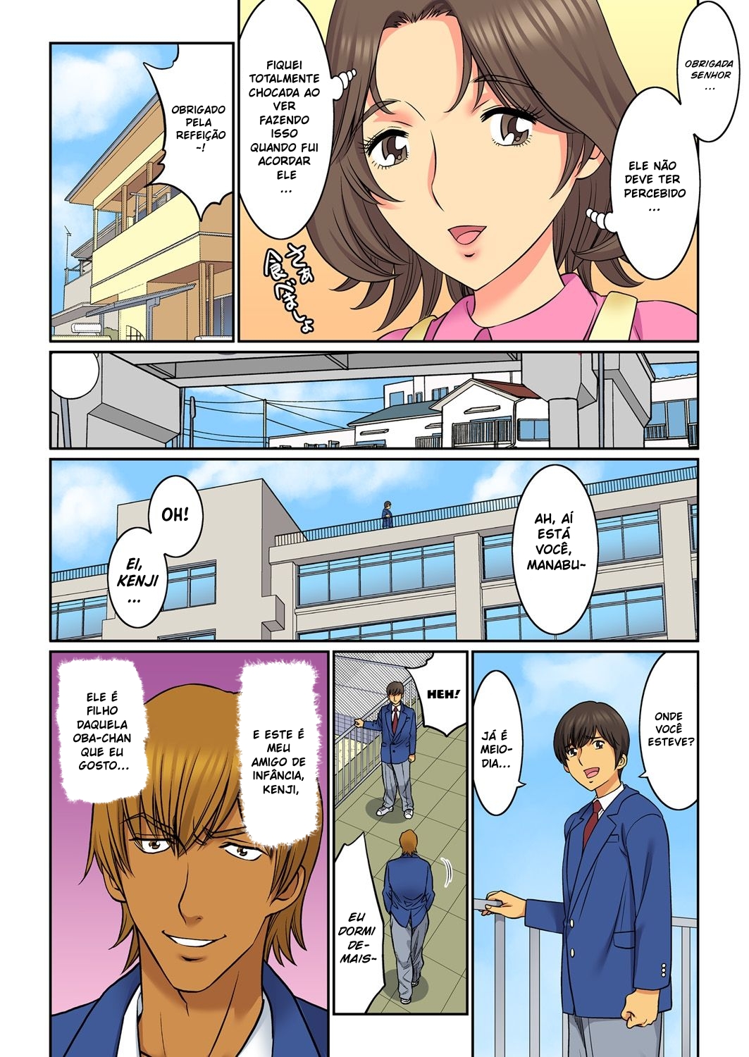 Hahaoya Swap – Omae no Kaa-chan Ore no Mono 1 - 6