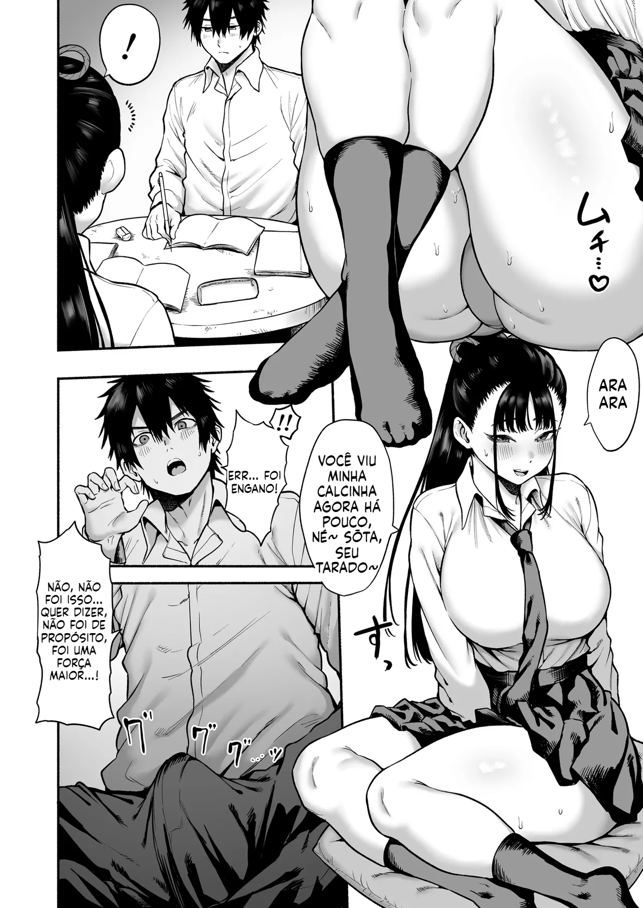 [Doujinshi] Uma história sobre ser seduzido pela minha namorada de infância peituda e fazer sexo superamoroso e safado (Parte 1) - 3