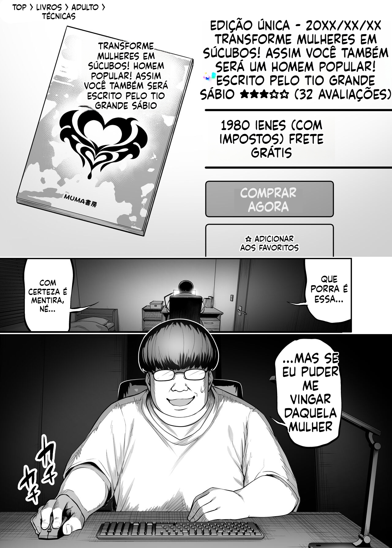 (Takurowo) Namaiki Gal o Succubus ni Shite Oshioki Shitatta Ken 1 - 2