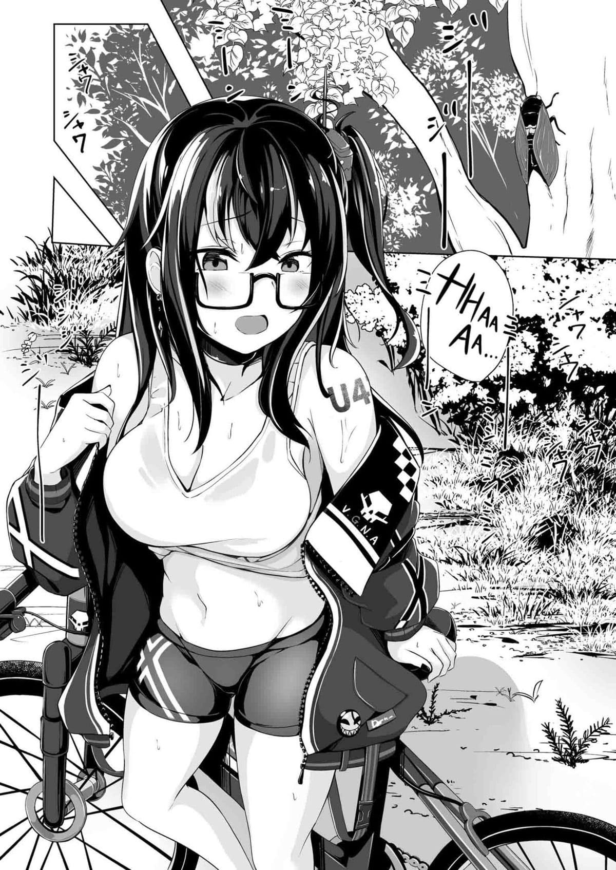 Asedaku Alone Wolf – alone wolf with sweat - 1