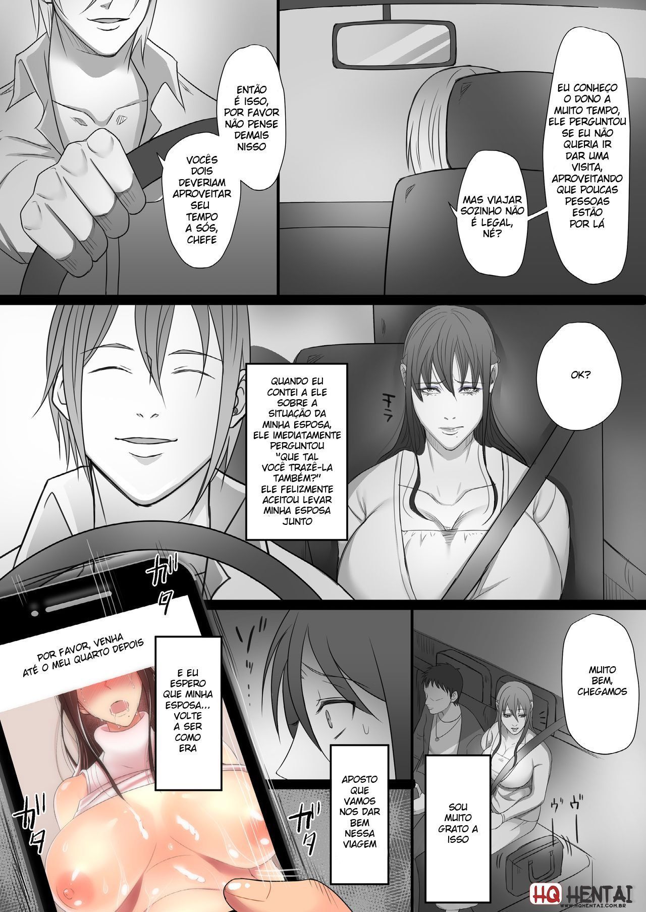 Machizuma -Konna no… Shiranai - 5
