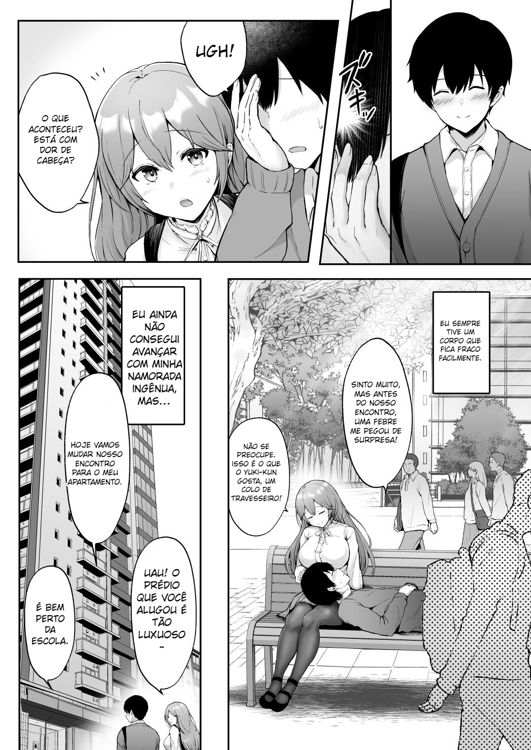Soshite Kyou mo Moteasobareru - 5