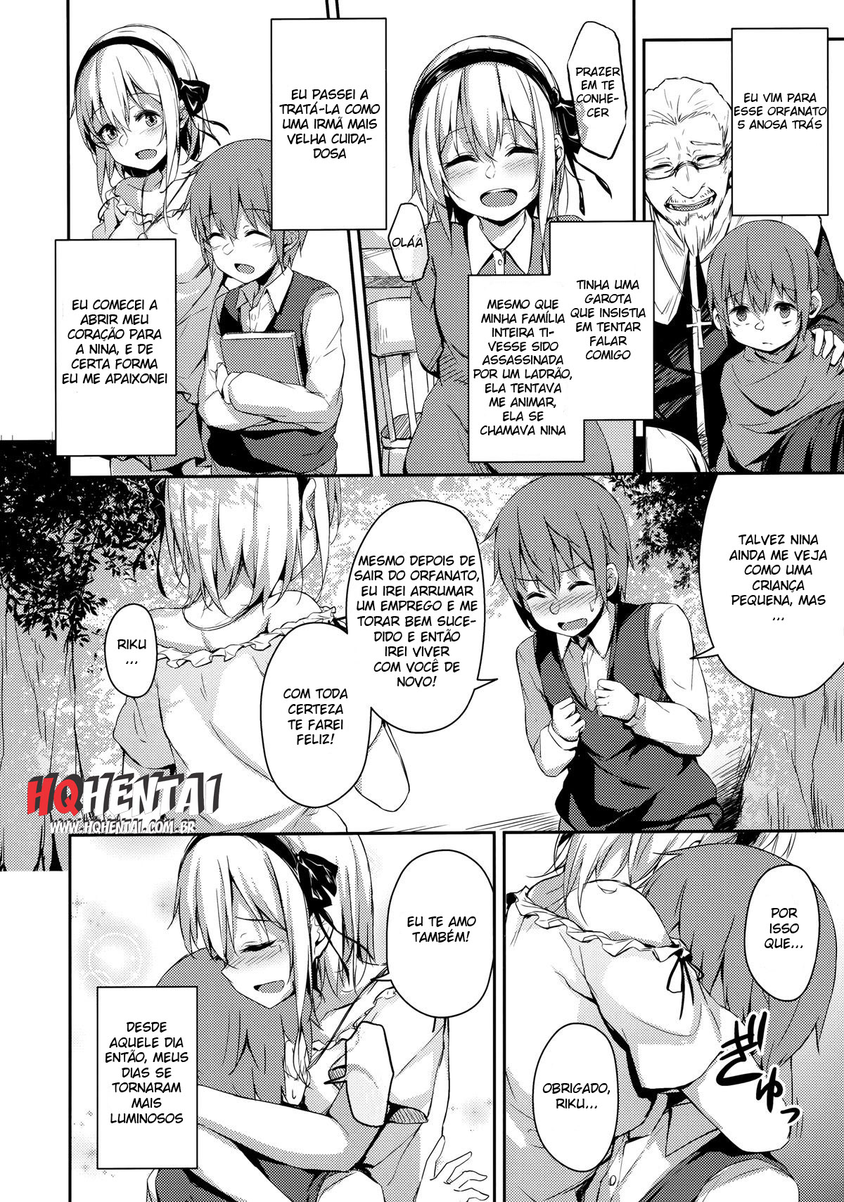 Komorebi no Ori - 3