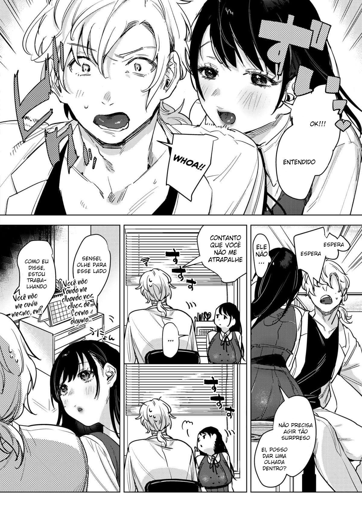 COMIC HOTMILK 2022-01 - 3