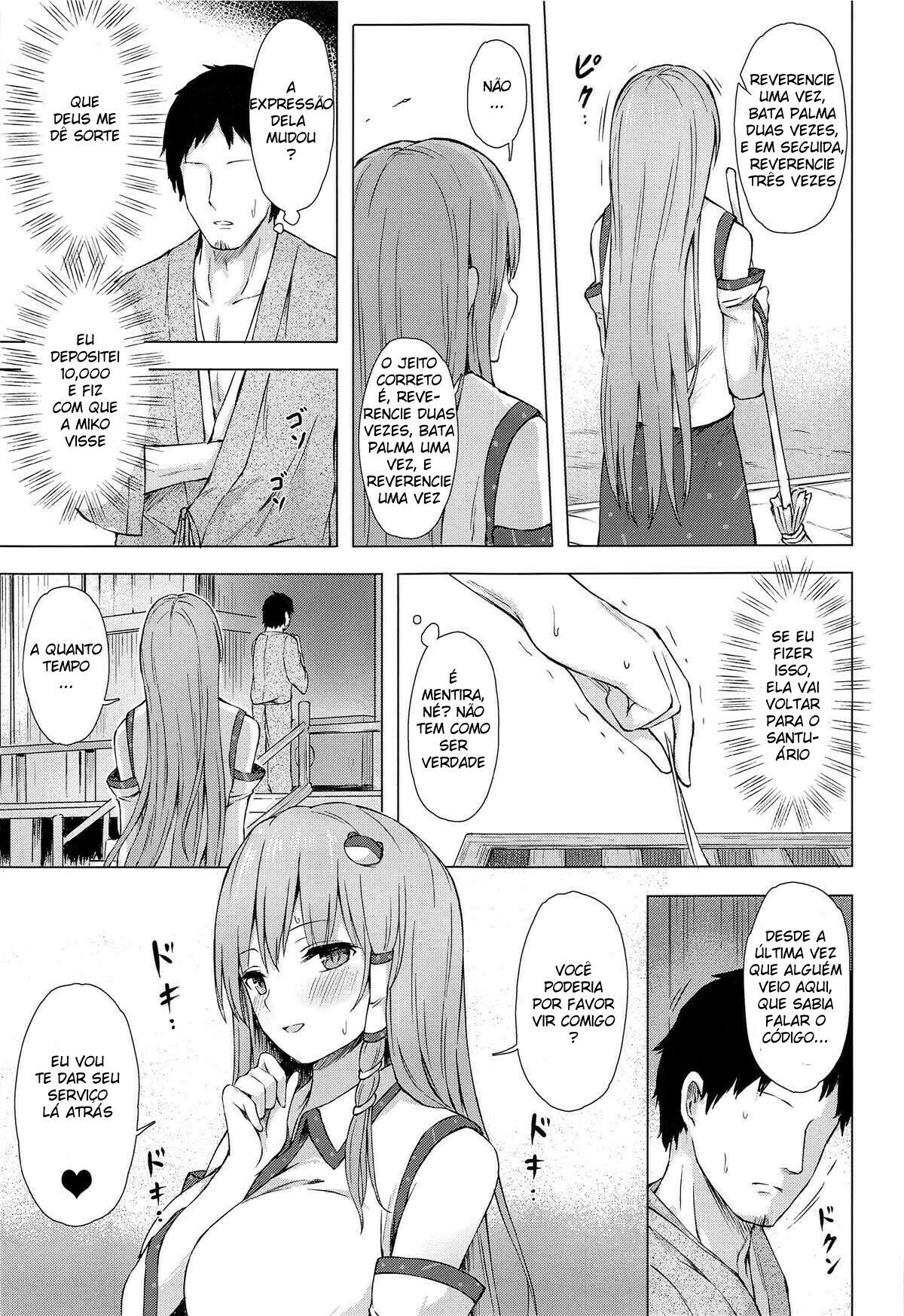 Moriya no Miko no Ura Houshi | The Moriya Shrine’s Backdoor Service - 4
