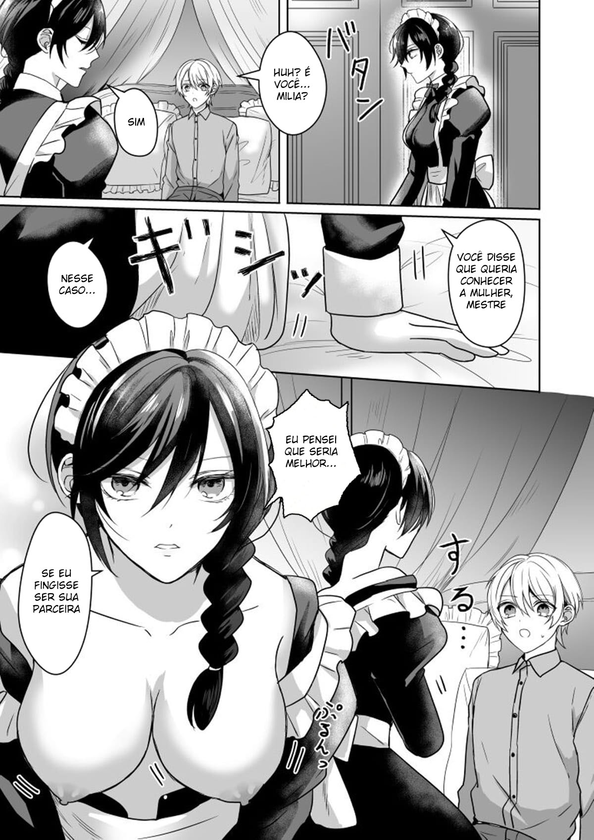Omakase Kudasai Goshujin-sama - 6