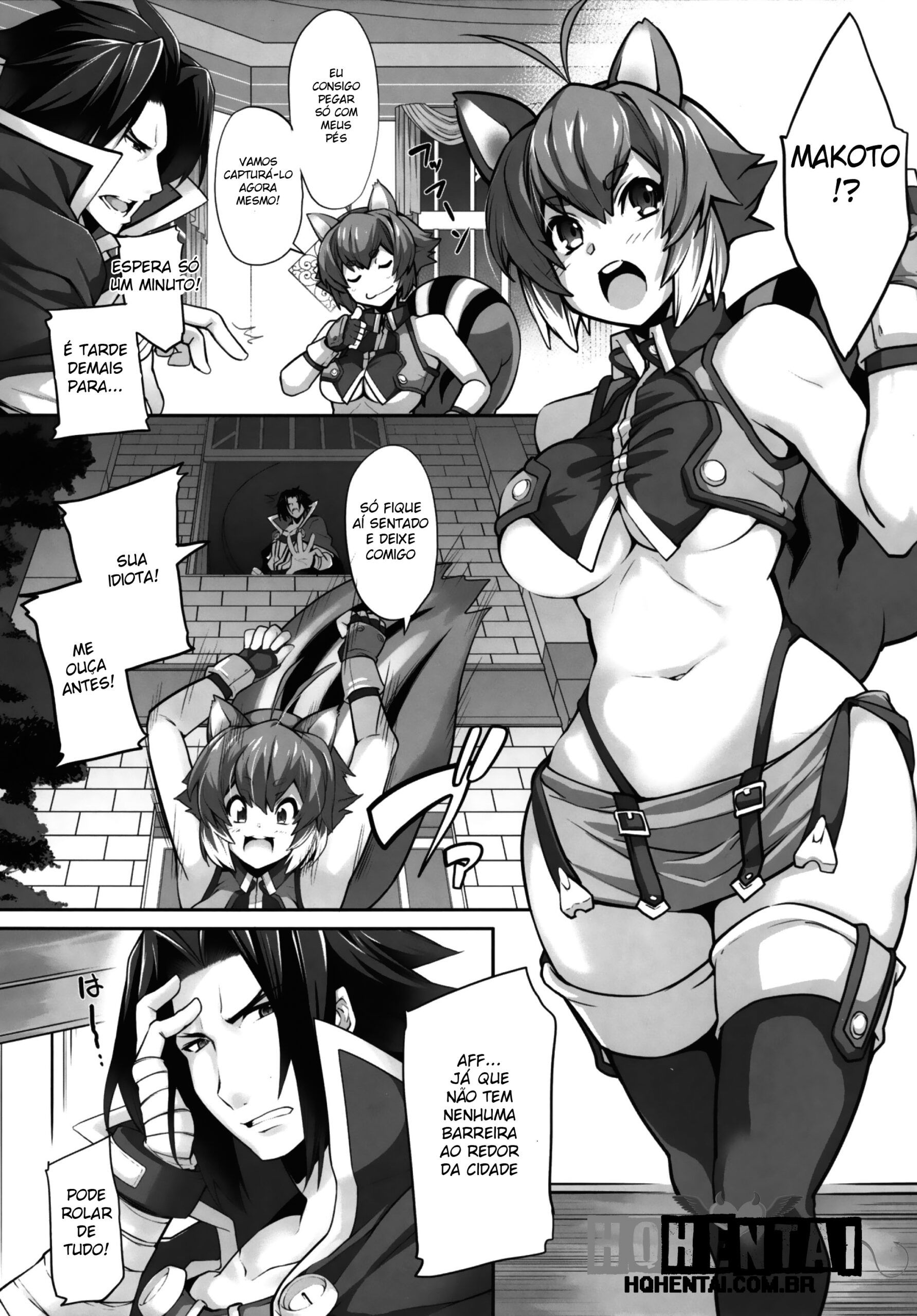 Insect Invasion - 5